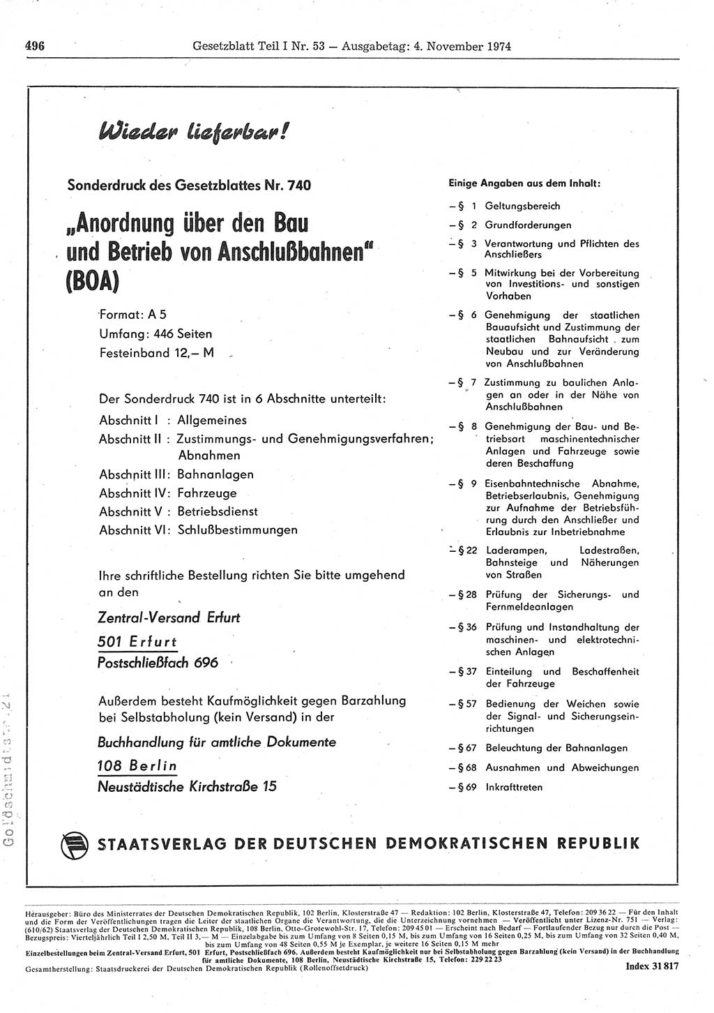 Gesetzblatt (GBl.) der Deutschen Demokratischen Republik (DDR) Teil Ⅰ 1974, Seite 496 (GBl. DDR Ⅰ 1974, S. 496)