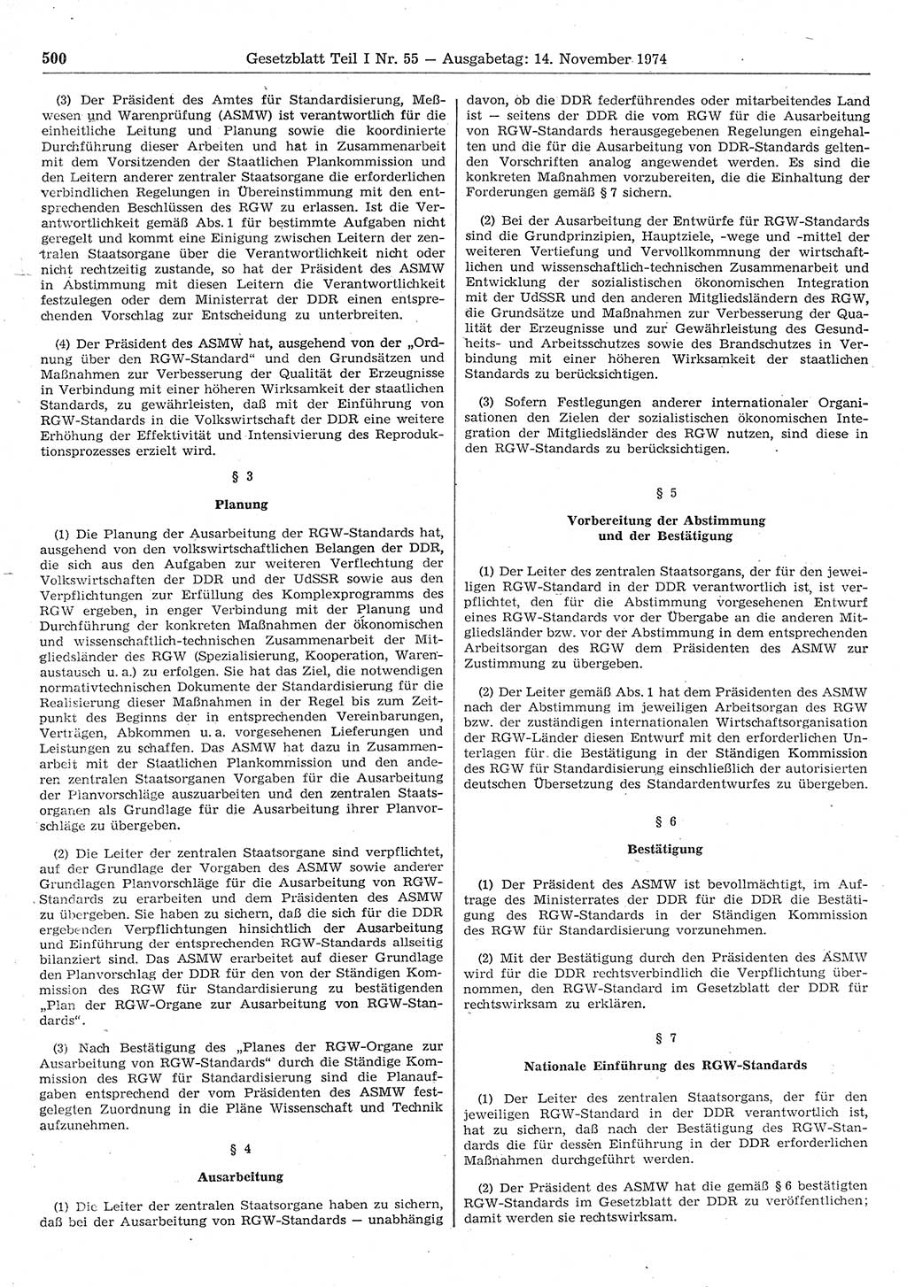 Gesetzblatt (GBl.) der Deutschen Demokratischen Republik (DDR) Teil Ⅰ 1974, Seite 500 (GBl. DDR Ⅰ 1974, S. 500)