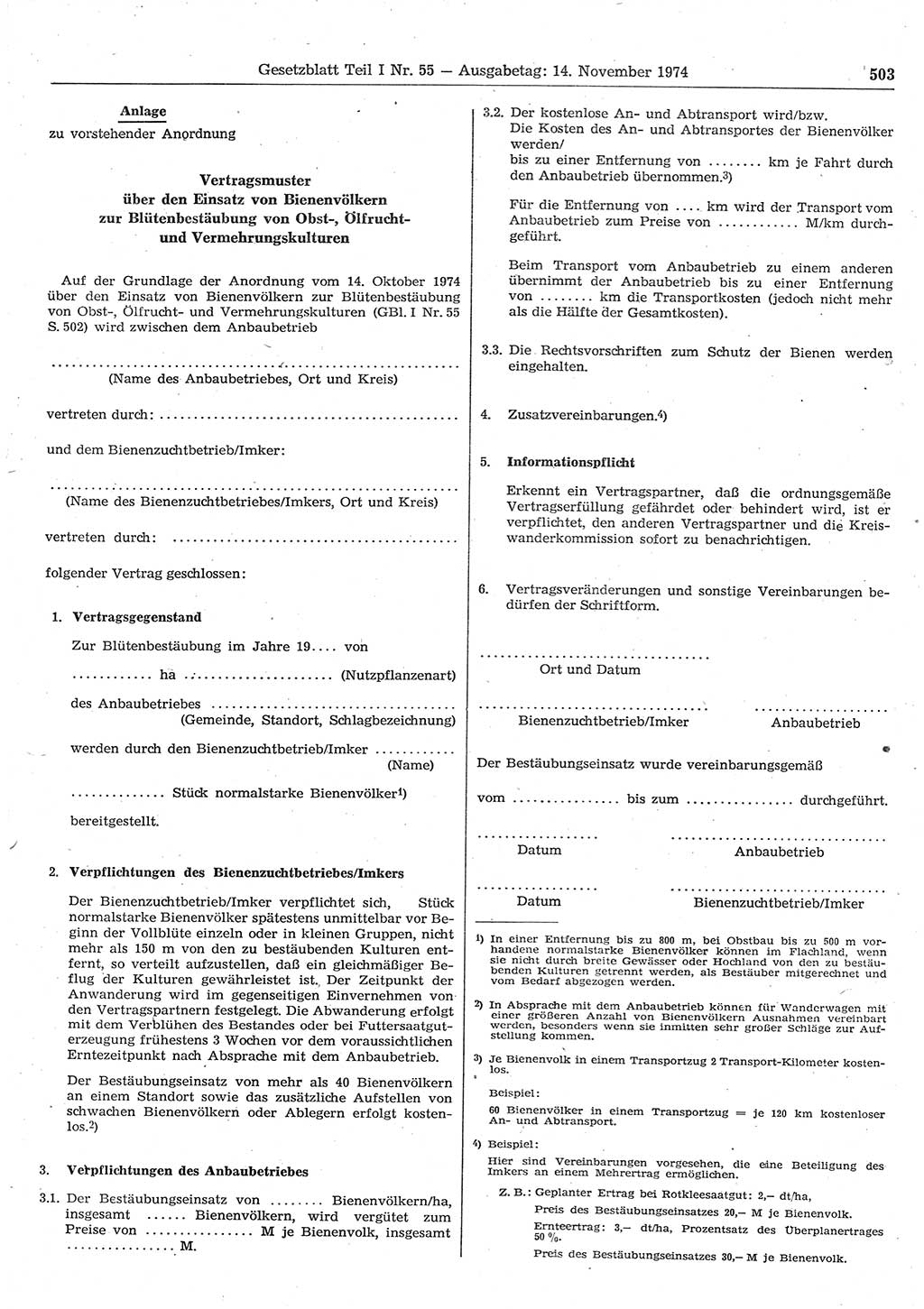 Gesetzblatt (GBl.) der Deutschen Demokratischen Republik (DDR) Teil Ⅰ 1974, Seite 503 (GBl. DDR Ⅰ 1974, S. 503)