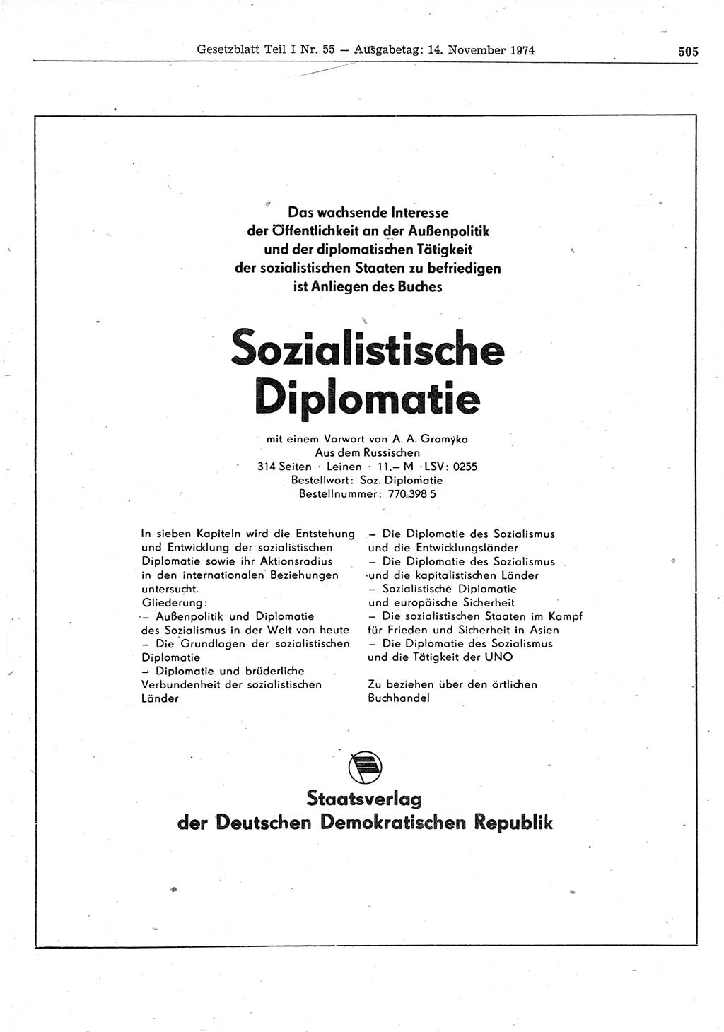 Gesetzblatt (GBl.) der Deutschen Demokratischen Republik (DDR) Teil Ⅰ 1974, Seite 505 (GBl. DDR Ⅰ 1974, S. 505)