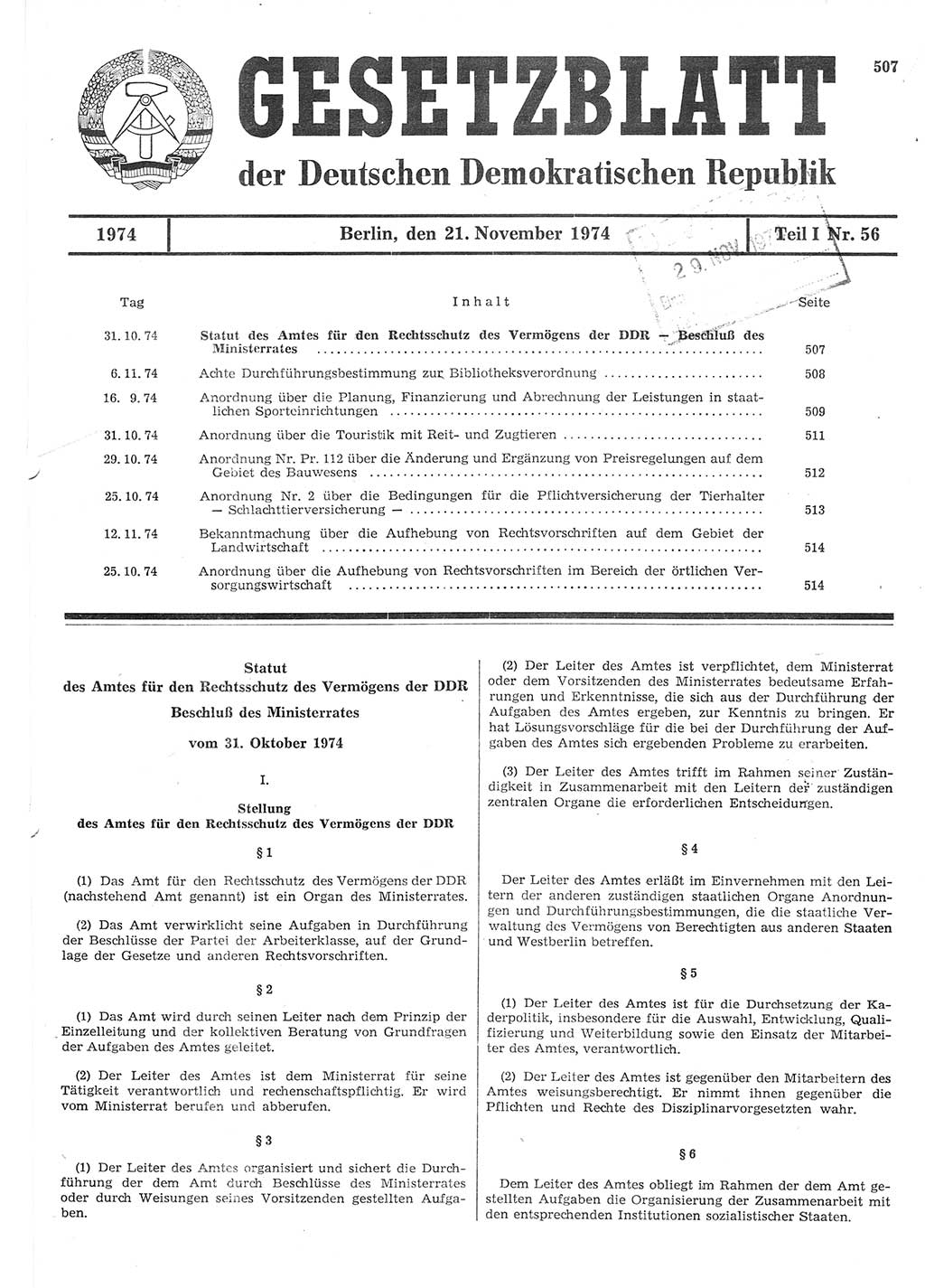 Gesetzblatt (GBl.) der Deutschen Demokratischen Republik (DDR) Teil Ⅰ 1974, Seite 507 (GBl. DDR Ⅰ 1974, S. 507)
