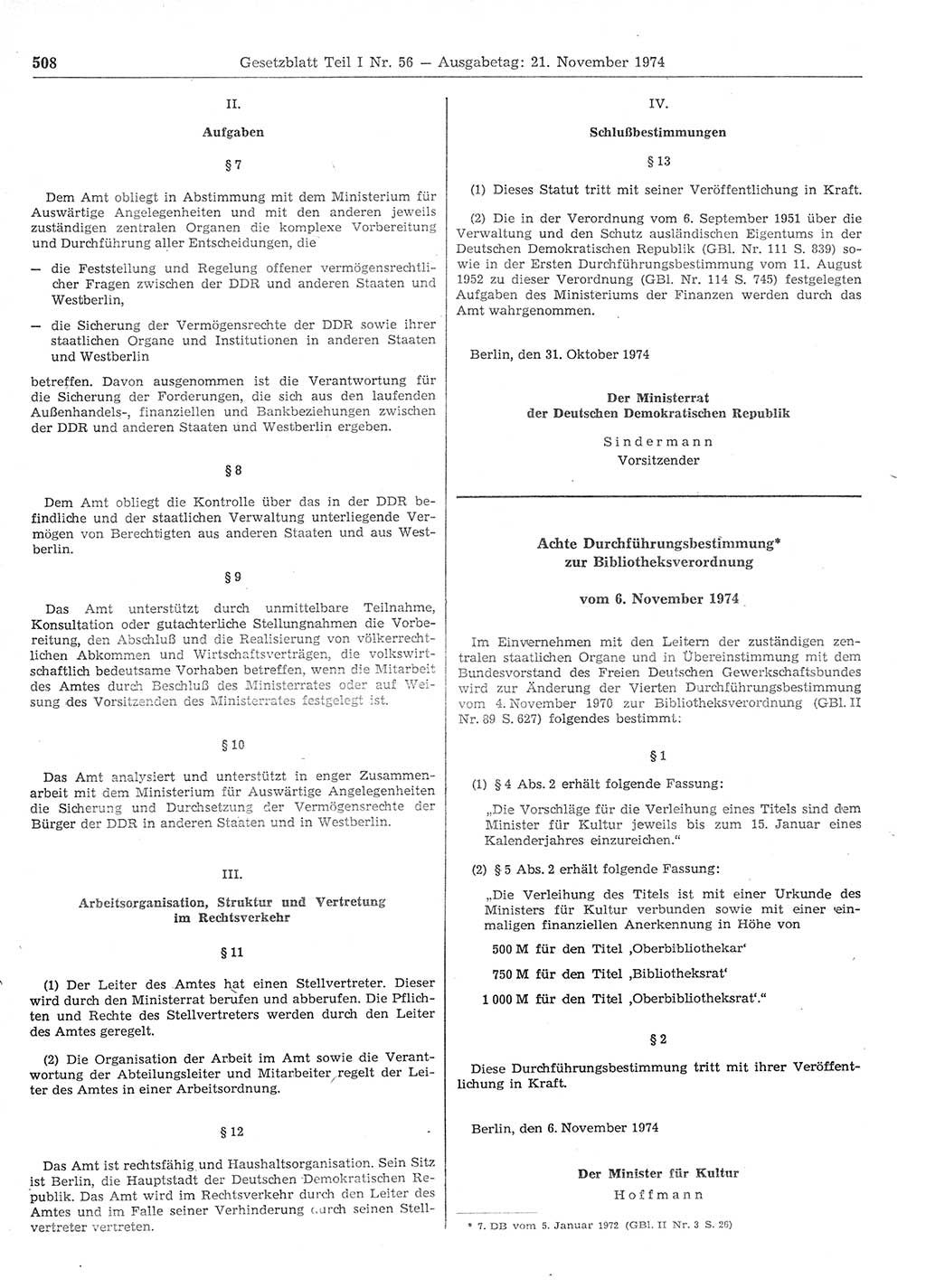 Gesetzblatt (GBl.) der Deutschen Demokratischen Republik (DDR) Teil Ⅰ 1974, Seite 508 (GBl. DDR Ⅰ 1974, S. 508)