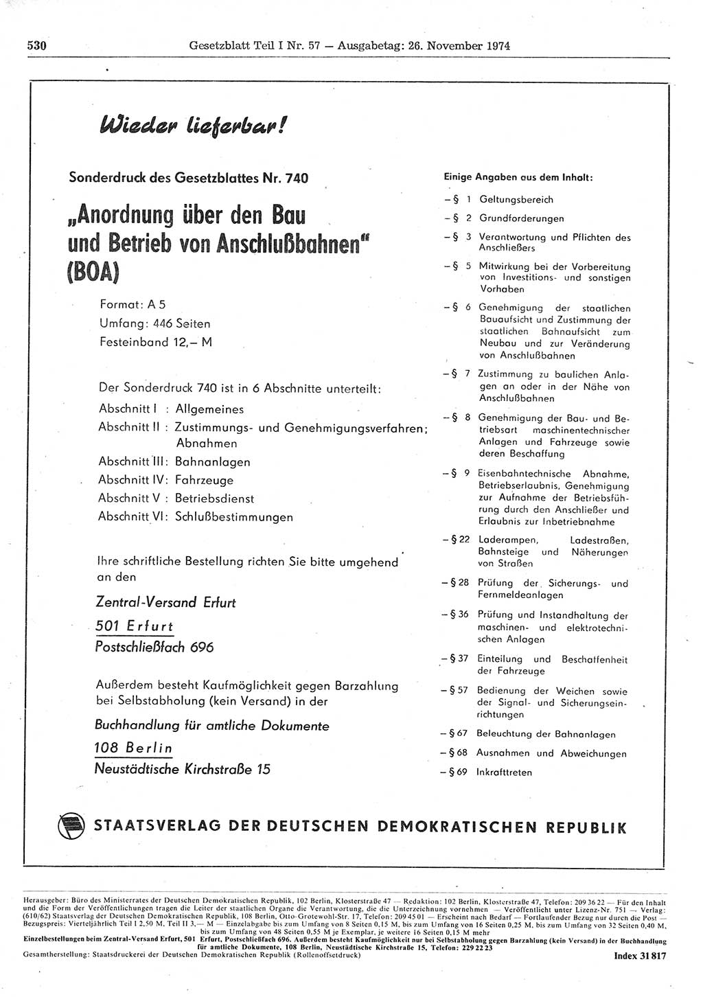 Gesetzblatt (GBl.) der Deutschen Demokratischen Republik (DDR) Teil Ⅰ 1974, Seite 530 (GBl. DDR Ⅰ 1974, S. 530)