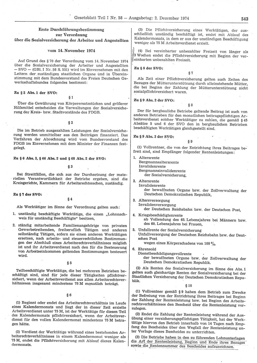 Gesetzblatt (GBl.) der Deutschen Demokratischen Republik (DDR) Teil Ⅰ 1974, Seite 543 (GBl. DDR Ⅰ 1974, S. 543)