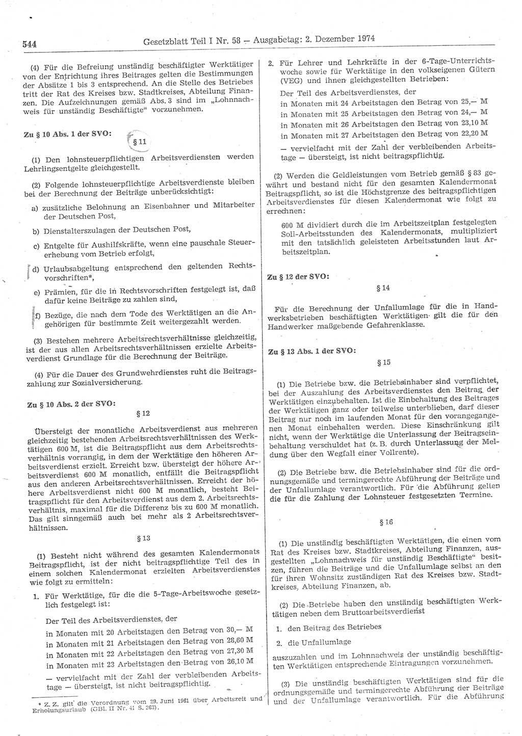 Gesetzblatt (GBl.) der Deutschen Demokratischen Republik (DDR) Teil Ⅰ 1974, Seite 544 (GBl. DDR Ⅰ 1974, S. 544)