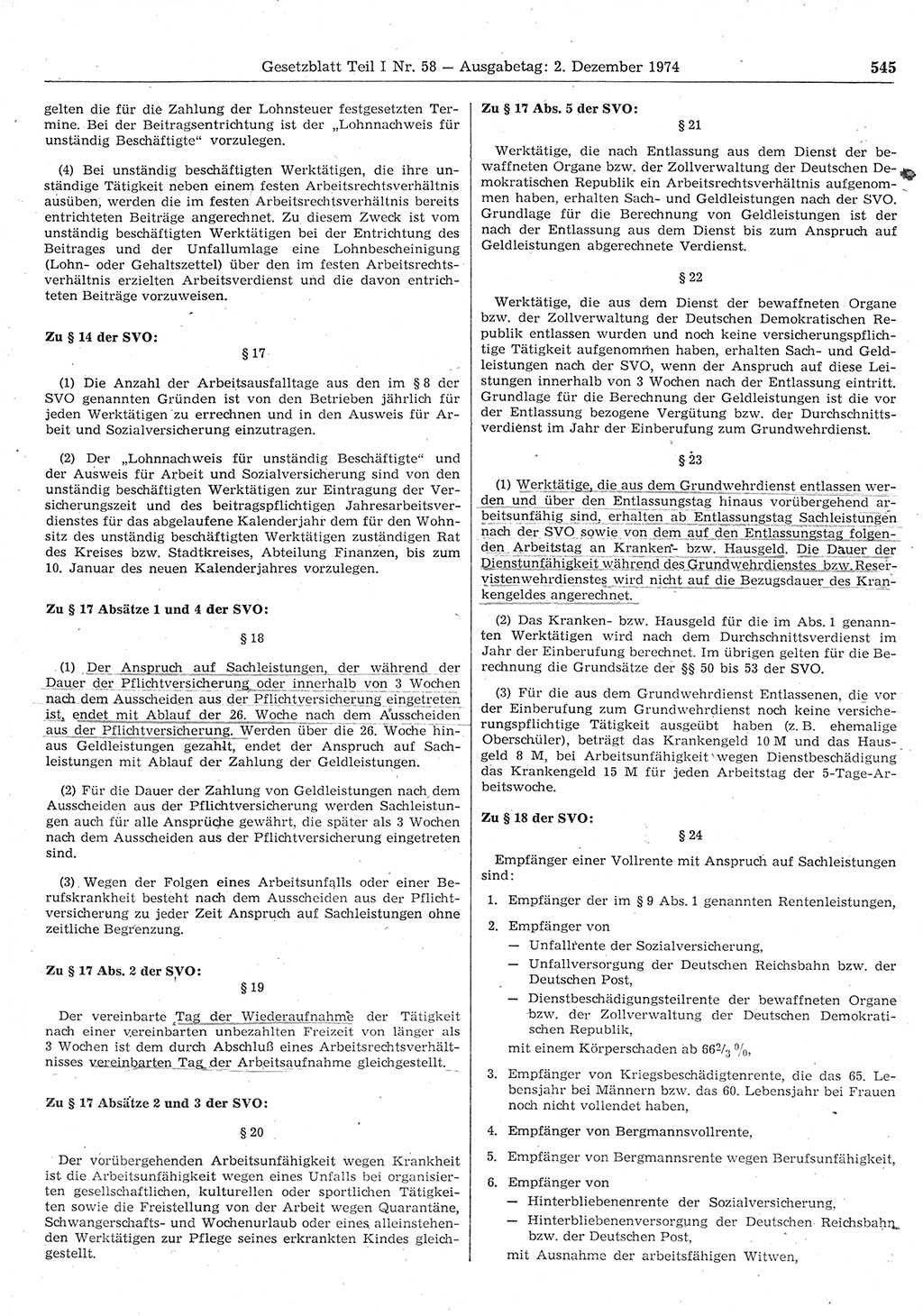 Gesetzblatt (GBl.) der Deutschen Demokratischen Republik (DDR) Teil Ⅰ 1974, Seite 545 (GBl. DDR Ⅰ 1974, S. 545)