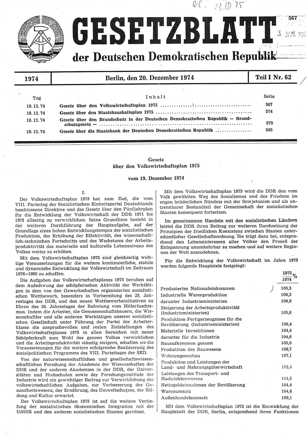 Gesetzblatt (GBl.) der Deutschen Demokratischen Republik (DDR) Teil Ⅰ 1974, Seite 567 (GBl. DDR Ⅰ 1974, S. 567)