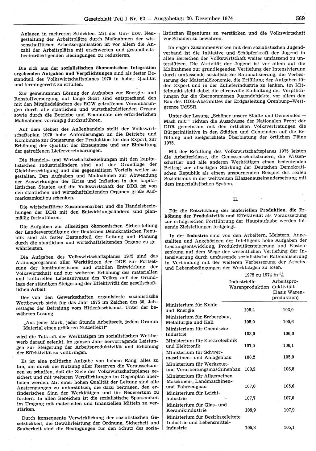 Gesetzblatt (GBl.) der Deutschen Demokratischen Republik (DDR) Teil Ⅰ 1974, Seite 569 (GBl. DDR Ⅰ 1974, S. 569)