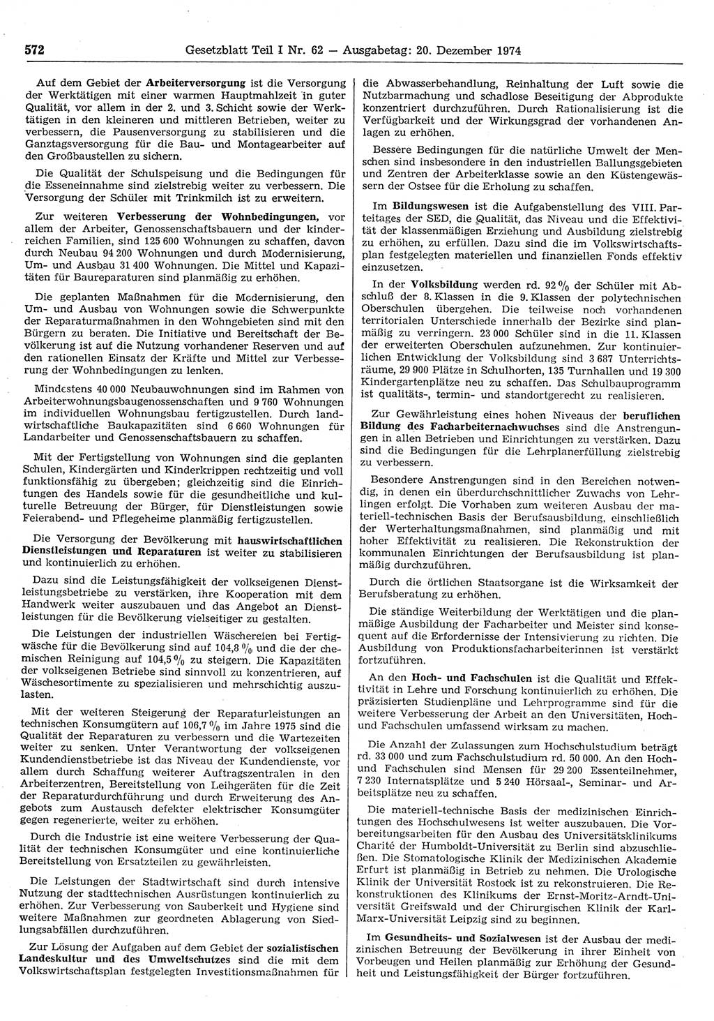 Gesetzblatt (GBl.) der Deutschen Demokratischen Republik (DDR) Teil Ⅰ 1974, Seite 572 (GBl. DDR Ⅰ 1974, S. 572)