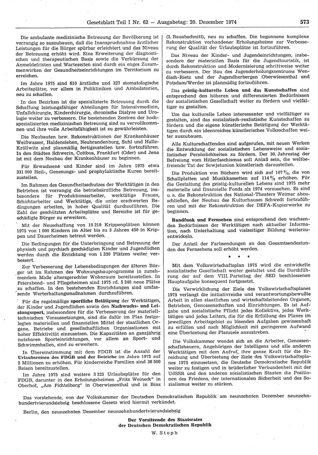 Gesetzblatt (GBl.) der Deutschen Demokratischen Republik (DDR) Teil Ⅰ 1974, Seite 573 (GBl. DDR Ⅰ 1974, S. 573)