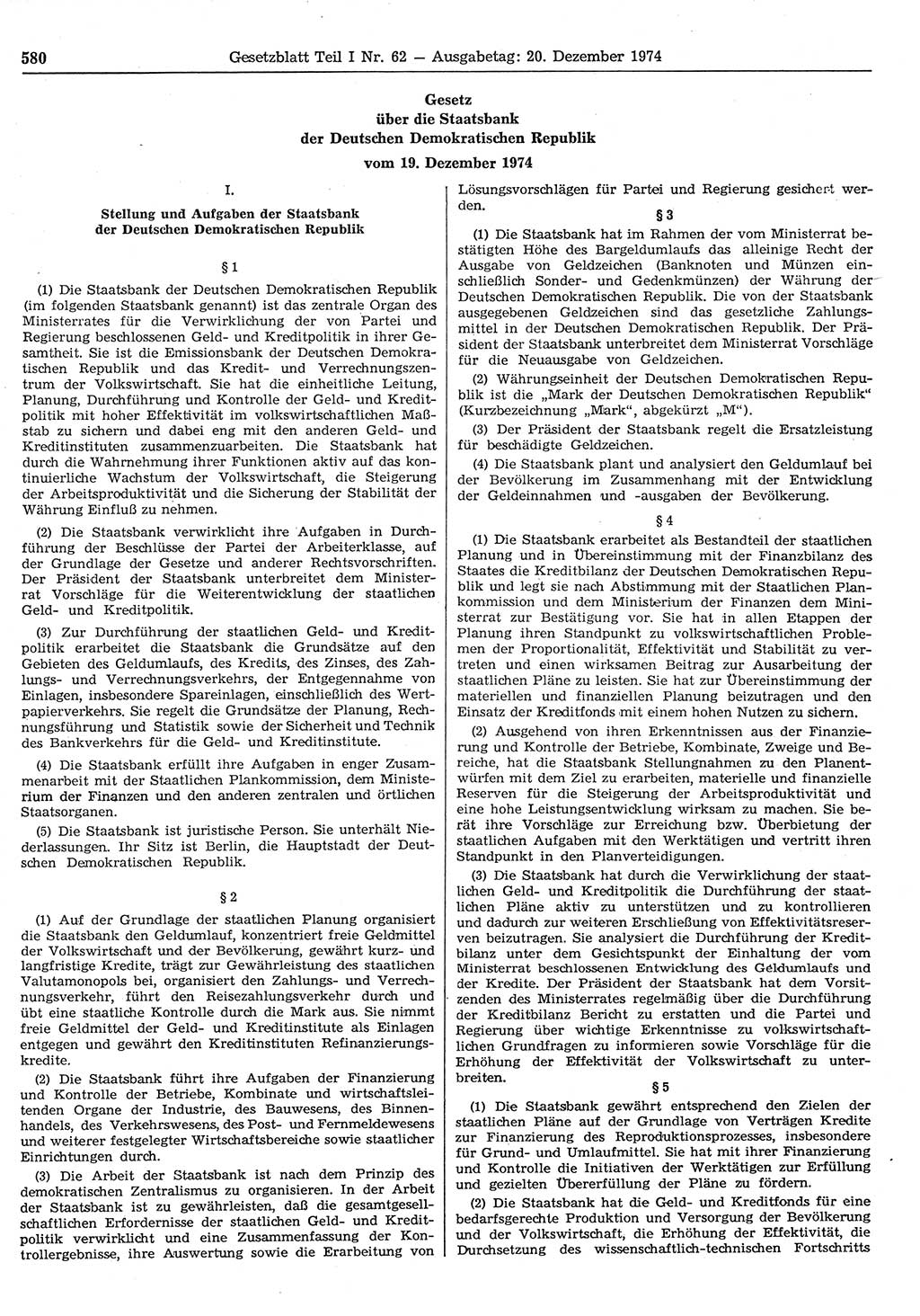 Gesetzblatt (GBl.) der Deutschen Demokratischen Republik (DDR) Teil Ⅰ 1974, Seite 580 (GBl. DDR Ⅰ 1974, S. 580)
