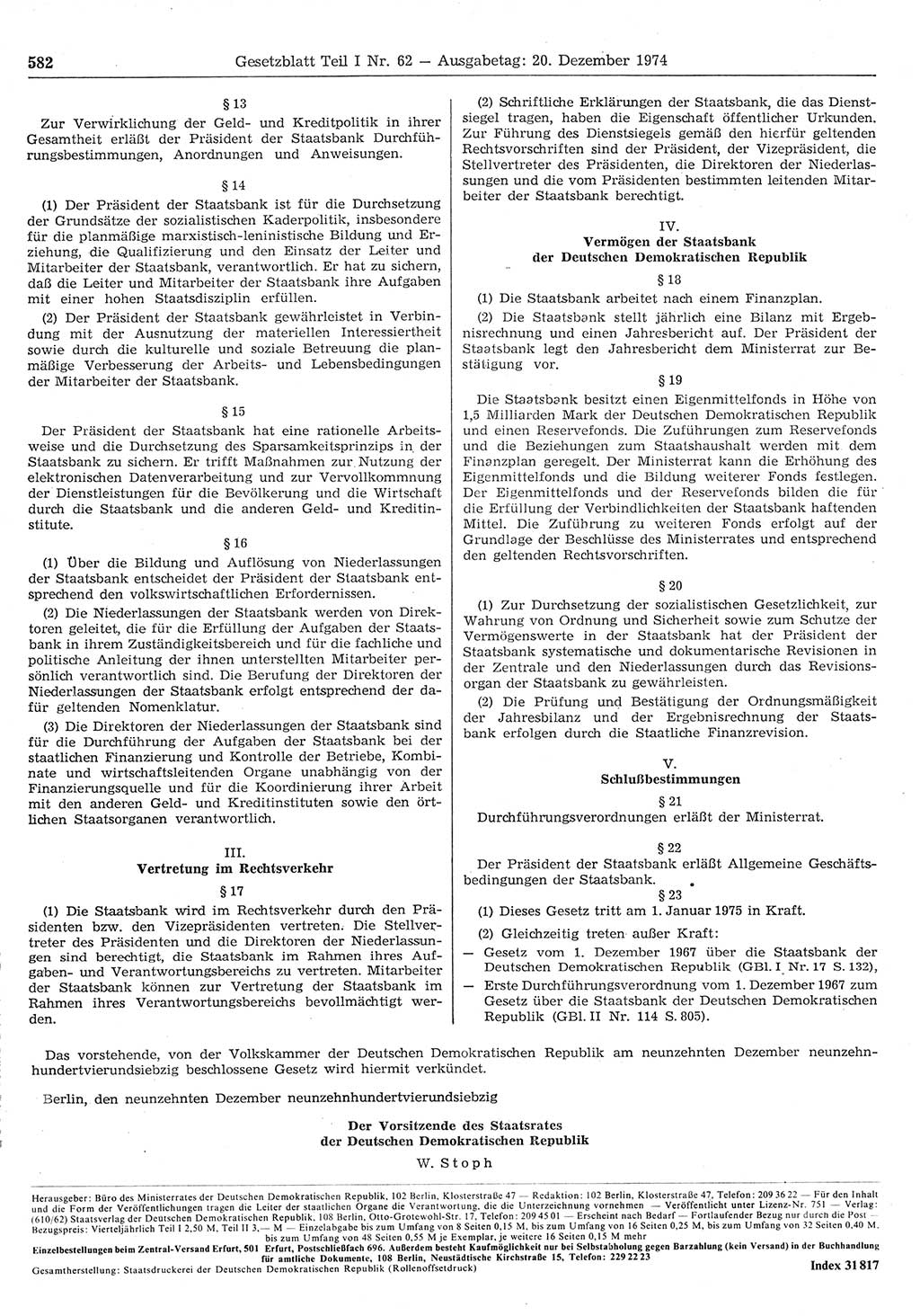 Gesetzblatt (GBl.) der Deutschen Demokratischen Republik (DDR) Teil Ⅰ 1974, Seite 582 (GBl. DDR Ⅰ 1974, S. 582)