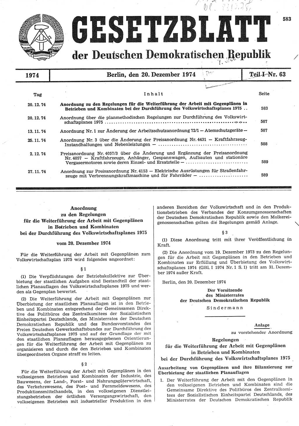 Gesetzblatt (GBl.) der Deutschen Demokratischen Republik (DDR) Teil Ⅰ 1974, Seite 583 (GBl. DDR Ⅰ 1974, S. 583)