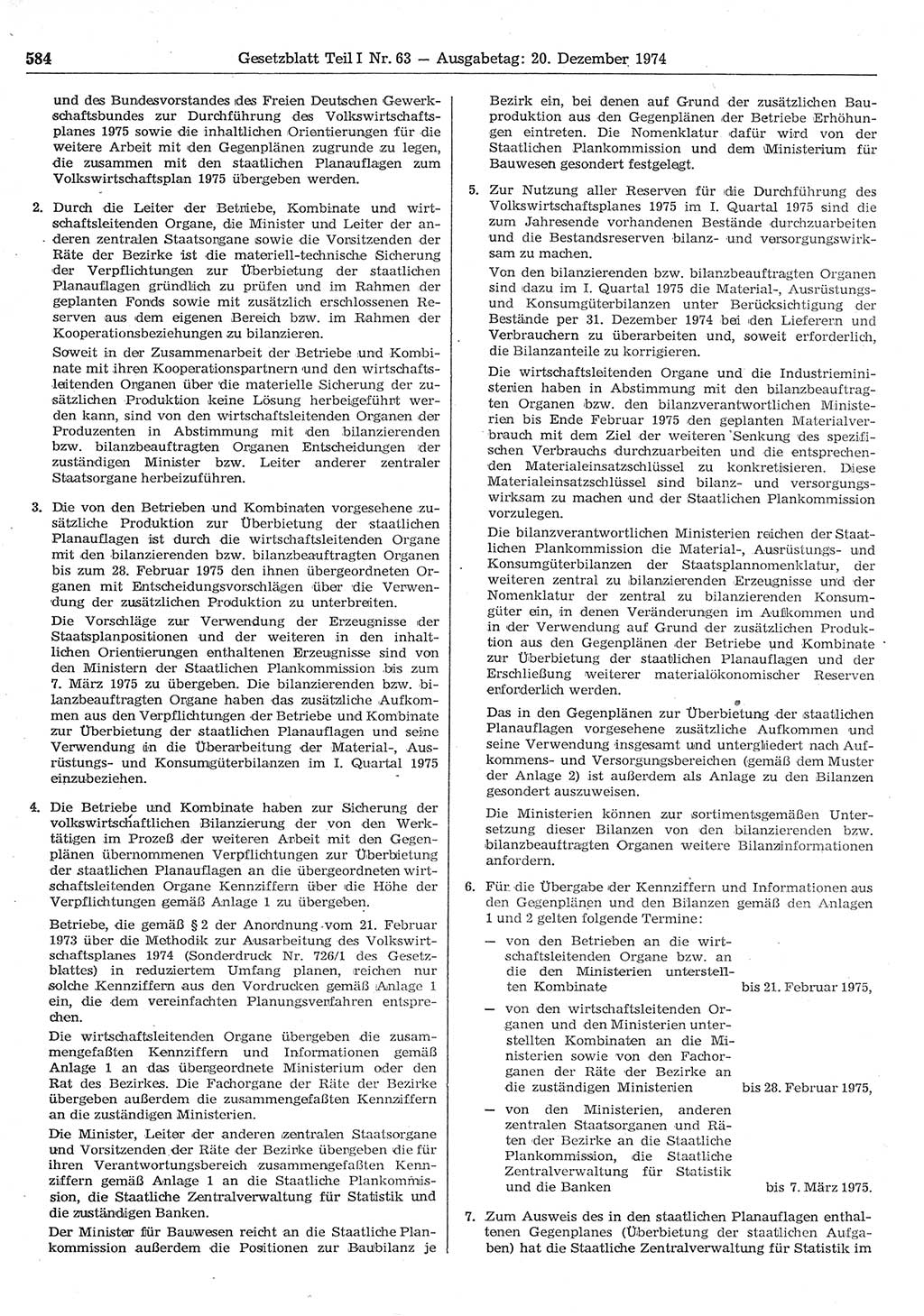 Gesetzblatt (GBl.) der Deutschen Demokratischen Republik (DDR) Teil Ⅰ 1974, Seite 584 (GBl. DDR Ⅰ 1974, S. 584)