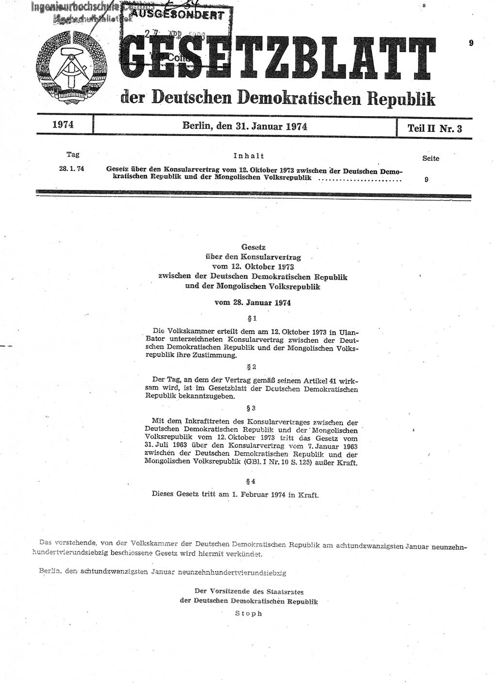 Gesetzblatt (GBl.) der Deutschen Demokratischen Republik (DDR) Teil ⅠⅠ 1974, Seite 9 (GBl. DDR ⅠⅠ 1974, S. 9)