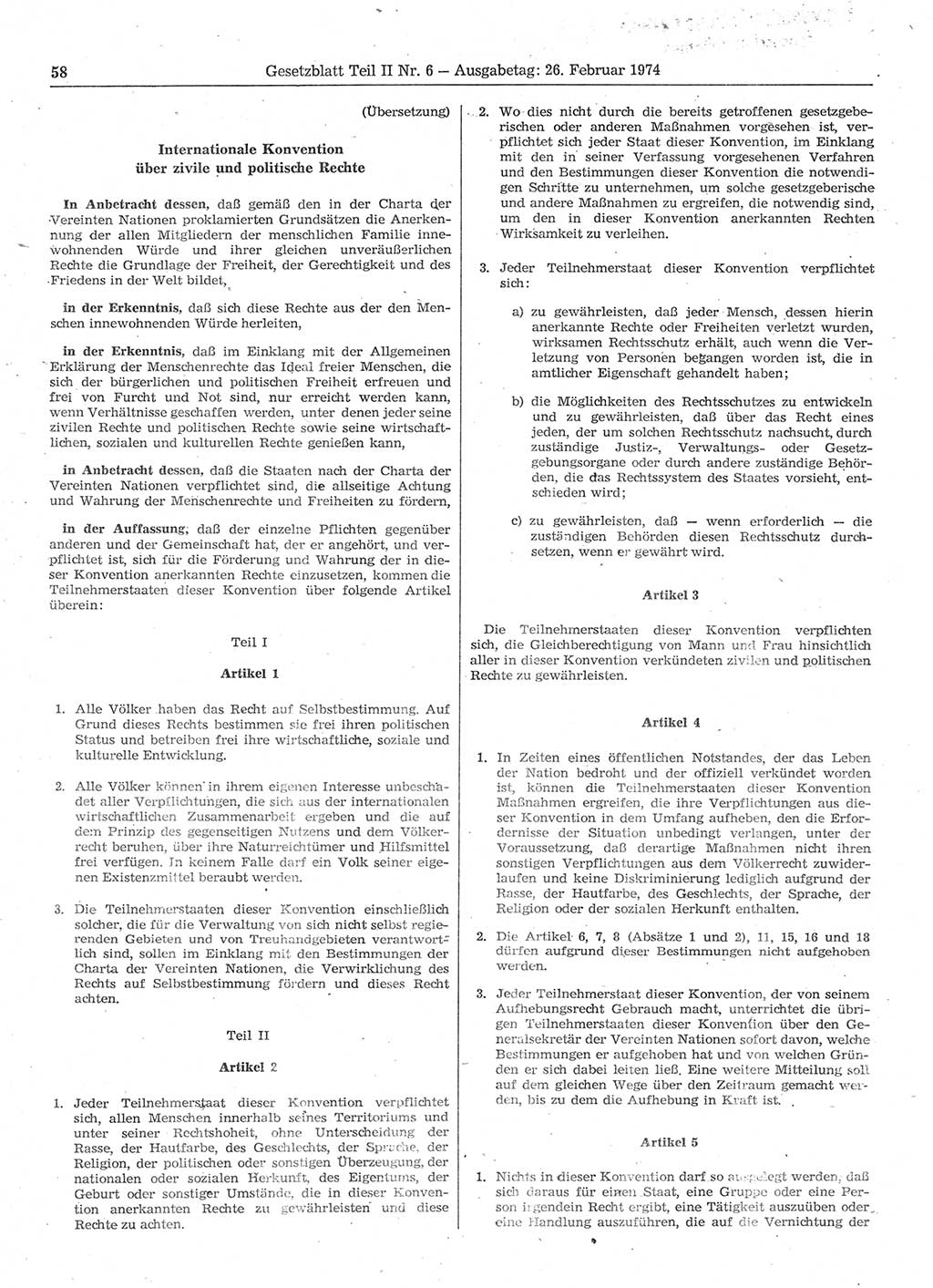 Gesetzblatt (GBl.) der Deutschen Demokratischen Republik (DDR) Teil ⅠⅠ 1974, Seite 58 (GBl. DDR ⅠⅠ 1974, S. 58)
