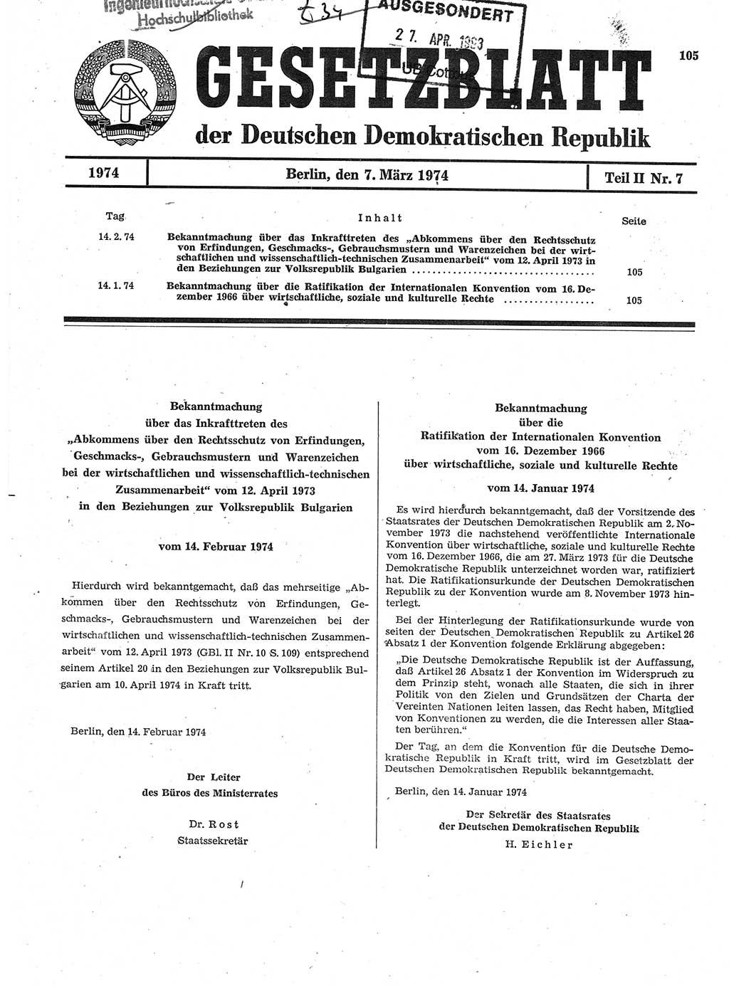 Gesetzblatt (GBl.) der Deutschen Demokratischen Republik (DDR) Teil ⅠⅠ 1974, Seite 105 (GBl. DDR ⅠⅠ 1974, S. 105)