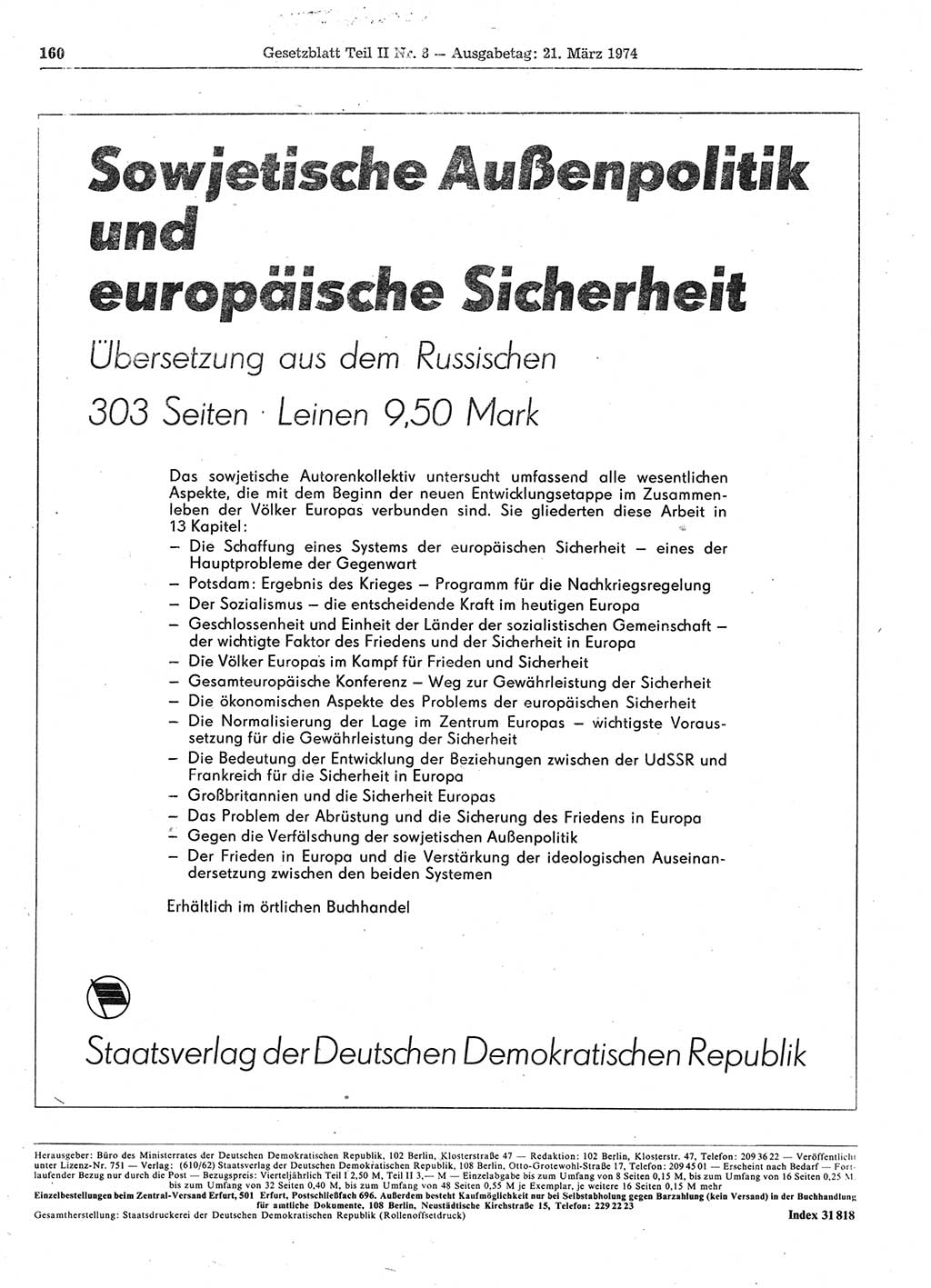 Gesetzblatt (GBl.) der Deutschen Demokratischen Republik (DDR) Teil ⅠⅠ 1974, Seite 160 (GBl. DDR ⅠⅠ 1974, S. 160)