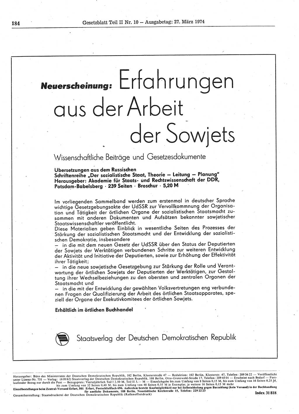 Gesetzblatt (GBl.) der Deutschen Demokratischen Republik (DDR) Teil ⅠⅠ 1974, Seite 184 (GBl. DDR ⅠⅠ 1974, S. 184)