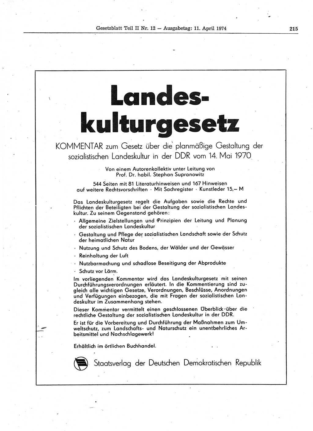 Gesetzblatt (GBl.) der Deutschen Demokratischen Republik (DDR) Teil ⅠⅠ 1974, Seite 215 (GBl. DDR ⅠⅠ 1974, S. 215)