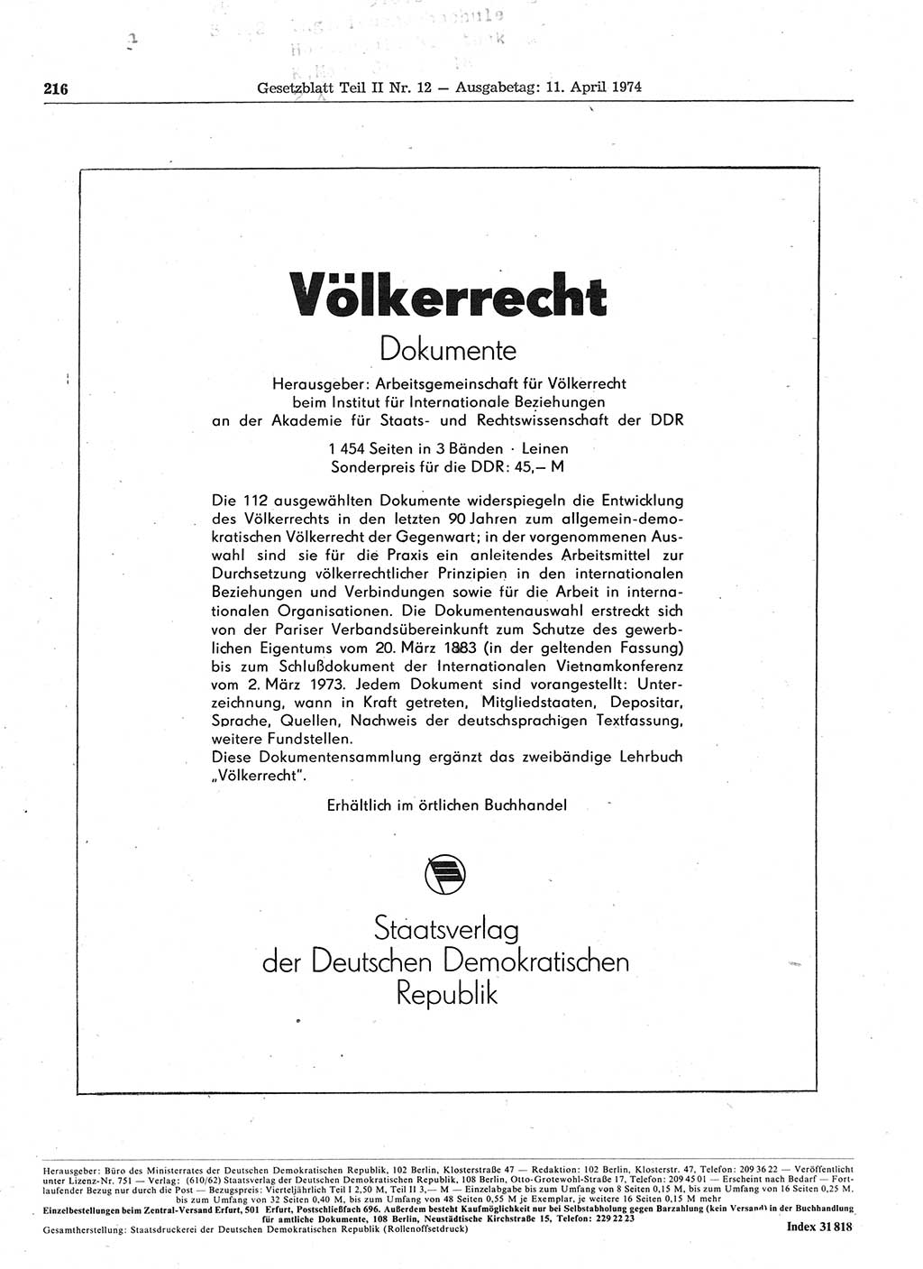 Gesetzblatt (GBl.) der Deutschen Demokratischen Republik (DDR) Teil ⅠⅠ 1974, Seite 216 (GBl. DDR ⅠⅠ 1974, S. 216)