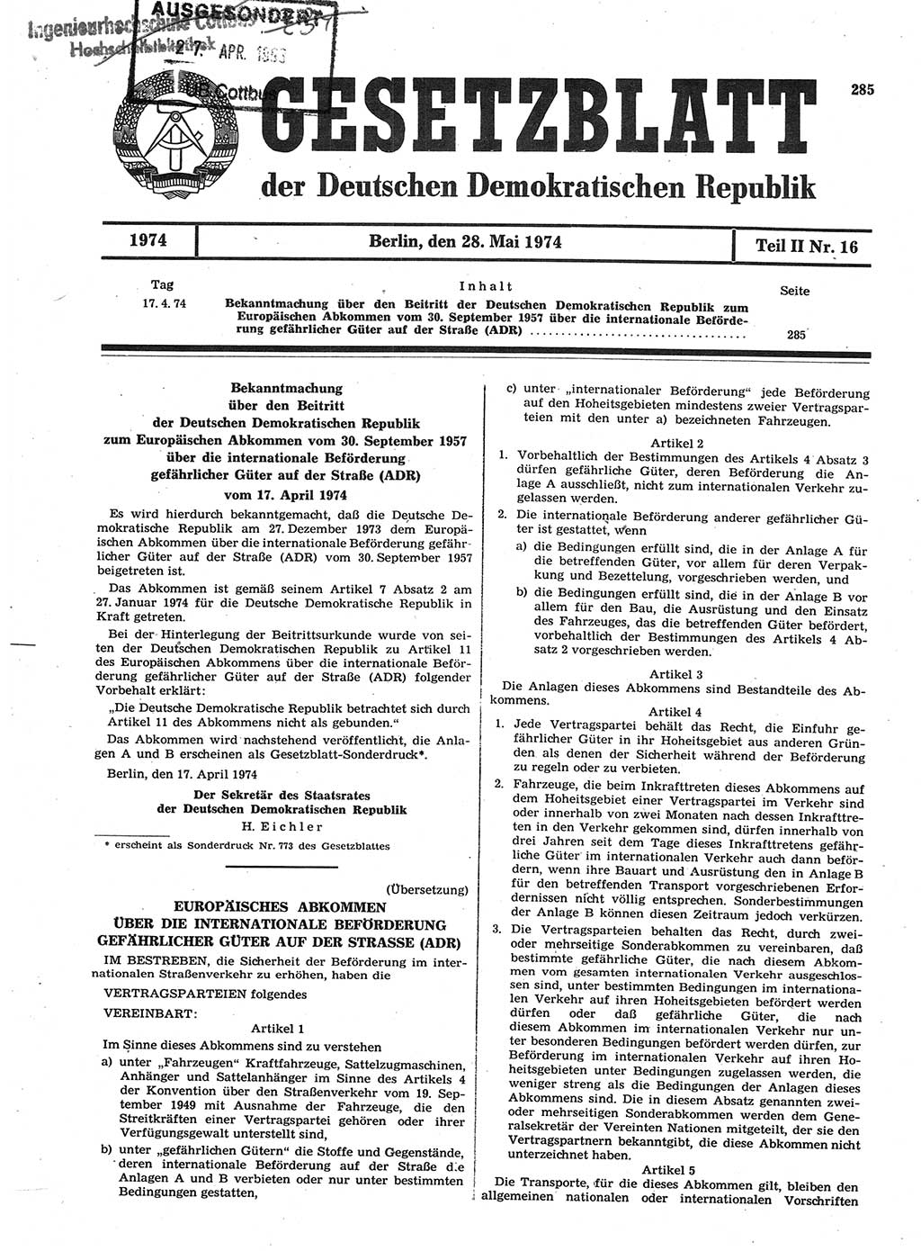 Gesetzblatt (GBl.) der Deutschen Demokratischen Republik (DDR) Teil ⅠⅠ 1974, Seite 285 (GBl. DDR ⅠⅠ 1974, S. 285)