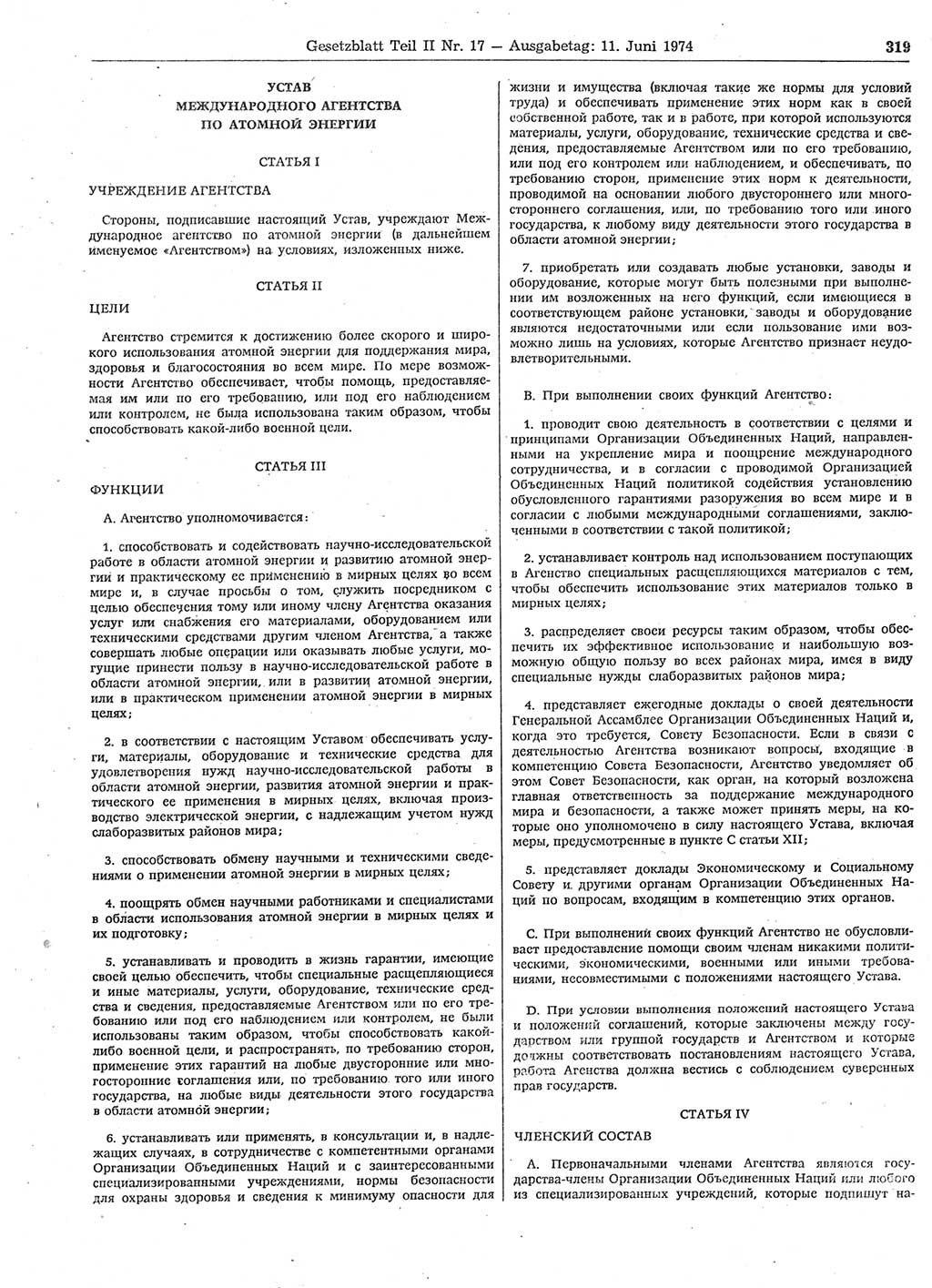 Gesetzblatt (GBl.) der Deutschen Demokratischen Republik (DDR) Teil ⅠⅠ 1974, Seite 319 (GBl. DDR ⅠⅠ 1974, S. 319)