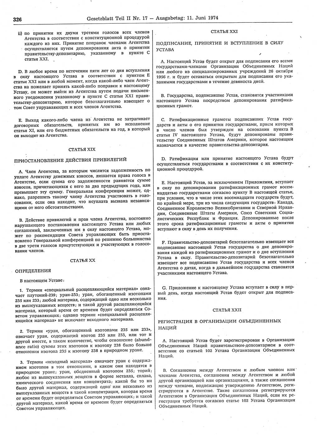 Gesetzblatt (GBl.) der Deutschen Demokratischen Republik (DDR) Teil ⅠⅠ 1974, Seite 326 (GBl. DDR ⅠⅠ 1974, S. 326)