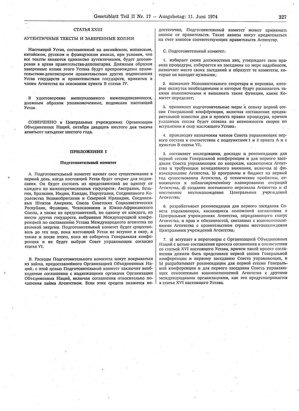 Gesetzblatt (GBl.) der Deutschen Demokratischen Republik (DDR) Teil ⅠⅠ 1974, Seite 327 (GBl. DDR ⅠⅠ 1974, S. 327)