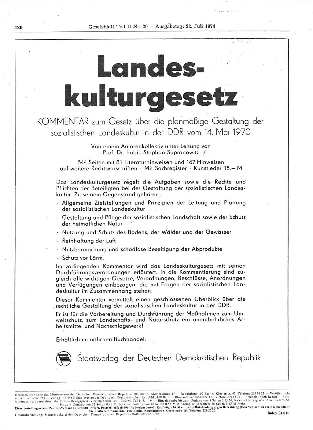 Gesetzblatt (GBl.) der Deutschen Demokratischen Republik (DDR) Teil ⅠⅠ 1974, Seite 420 (GBl. DDR ⅠⅠ 1974, S. 420)
