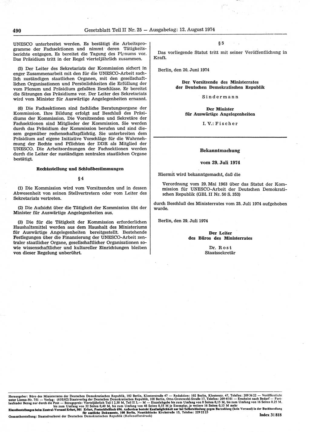 Gesetzblatt (GBl.) der Deutschen Demokratischen Republik (DDR) Teil ⅠⅠ 1974, Seite 490 (GBl. DDR ⅠⅠ 1974, S. 490)