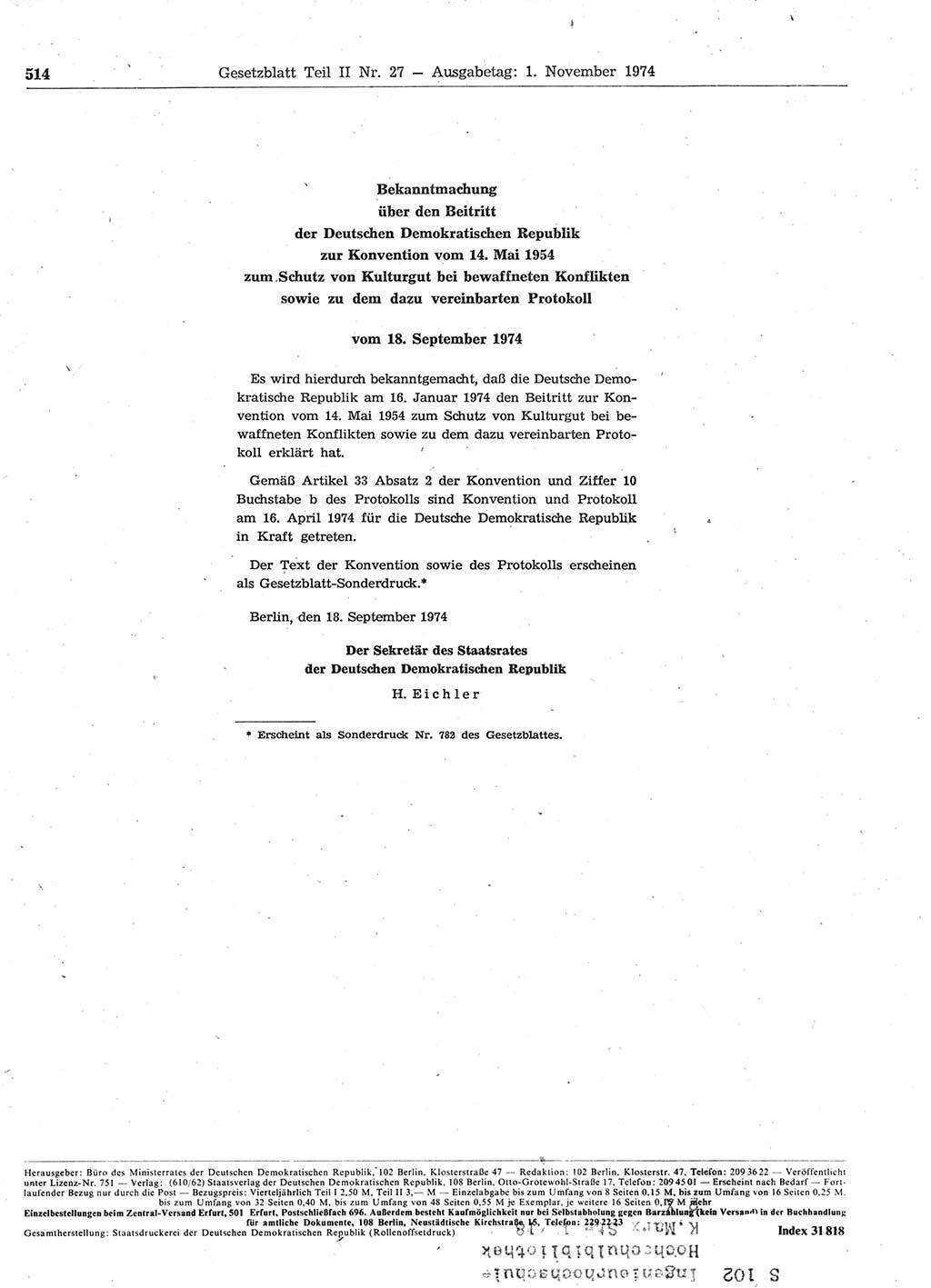 Gesetzblatt (GBl.) der Deutschen Demokratischen Republik (DDR) Teil ⅠⅠ 1974, Seite 514 (GBl. DDR ⅠⅠ 1974, S. 514)
