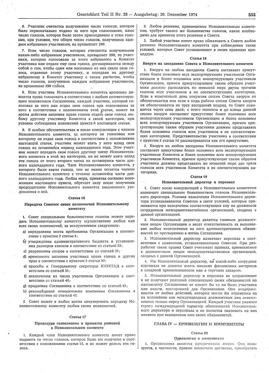 Gesetzblatt (GBl.) der Deutschen Demokratischen Republik (DDR) Teil ⅠⅠ 1974, Seite 555 (GBl. DDR ⅠⅠ 1974, S. 555)