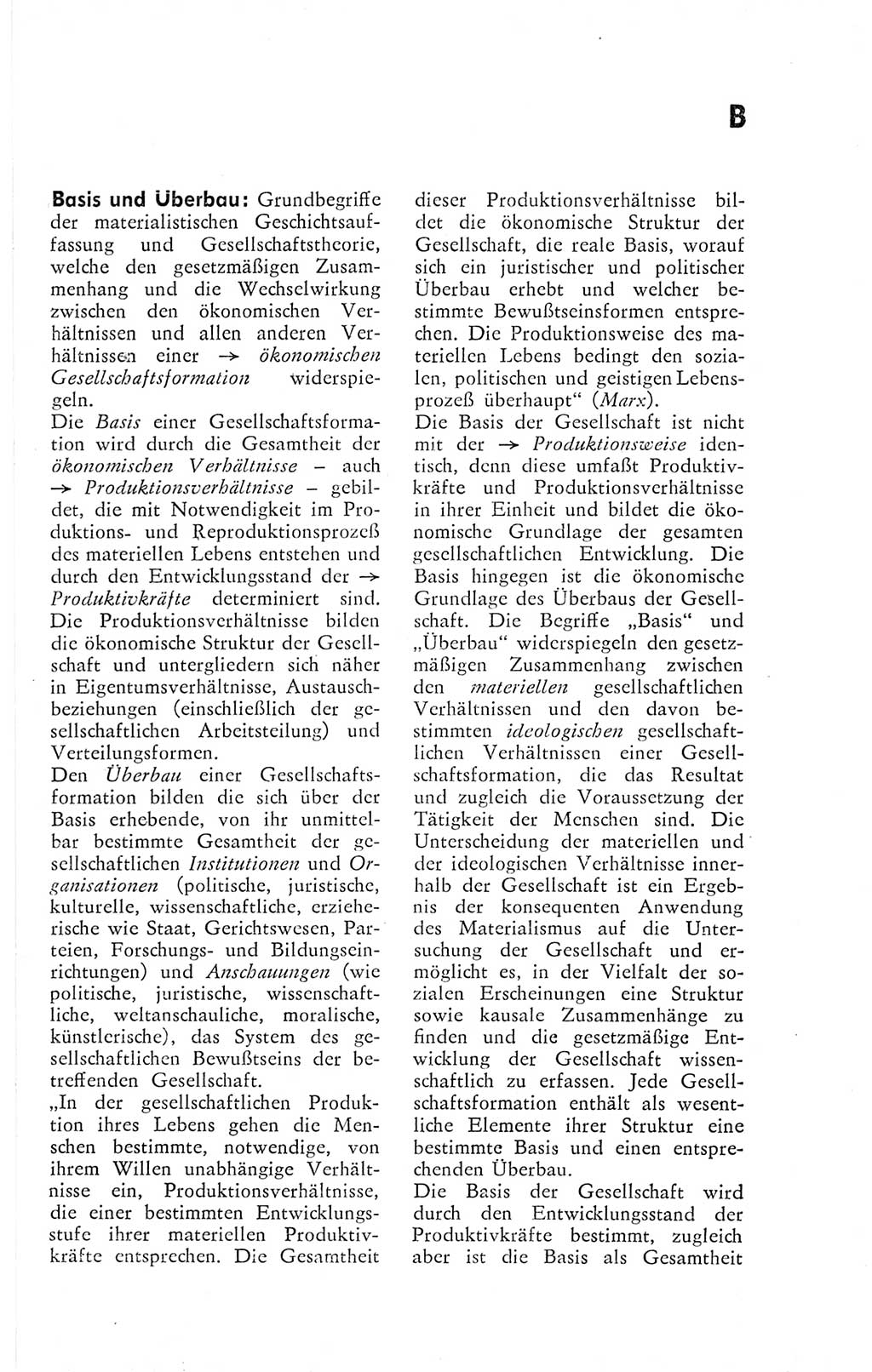 Kleines Wörterbuch der marxistisch-leninistischen Philosophie [Deutsche Demokratische Republik (DDR)] 1974, Seite 41 (Kl. Wb. ML Phil. DDR 1974, S. 41)
