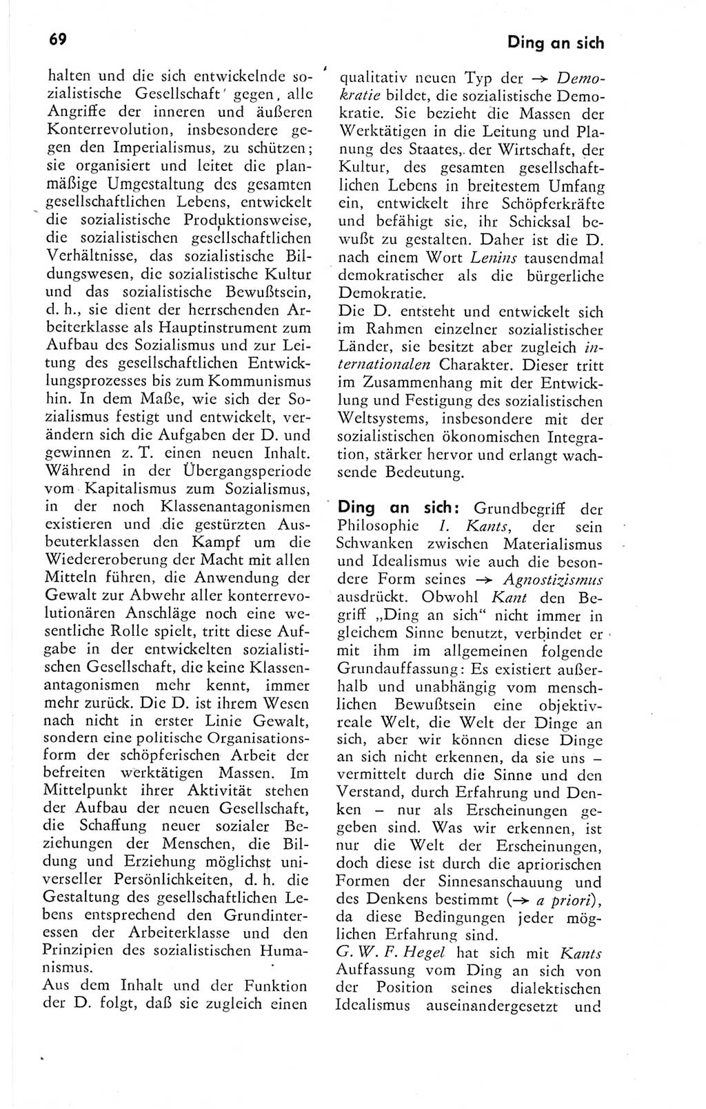 Kleines Wörterbuch der marxistisch-leninistischen Philosophie [Deutsche Demokratische Republik (DDR)] 1974, Seite 69 (Kl. Wb. ML Phil. DDR 1974, S. 69)