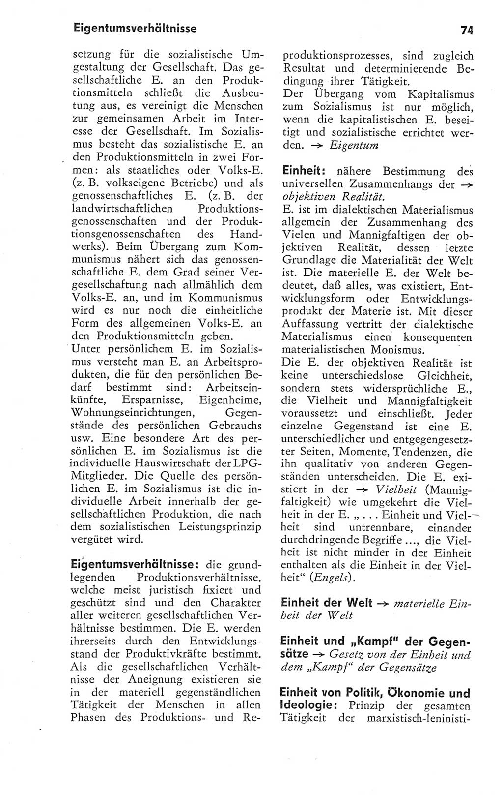 Kleines Wörterbuch der marxistisch-leninistischen Philosophie [Deutsche Demokratische Republik (DDR)] 1974, Seite 74 (Kl. Wb. ML Phil. DDR 1974, S. 74)