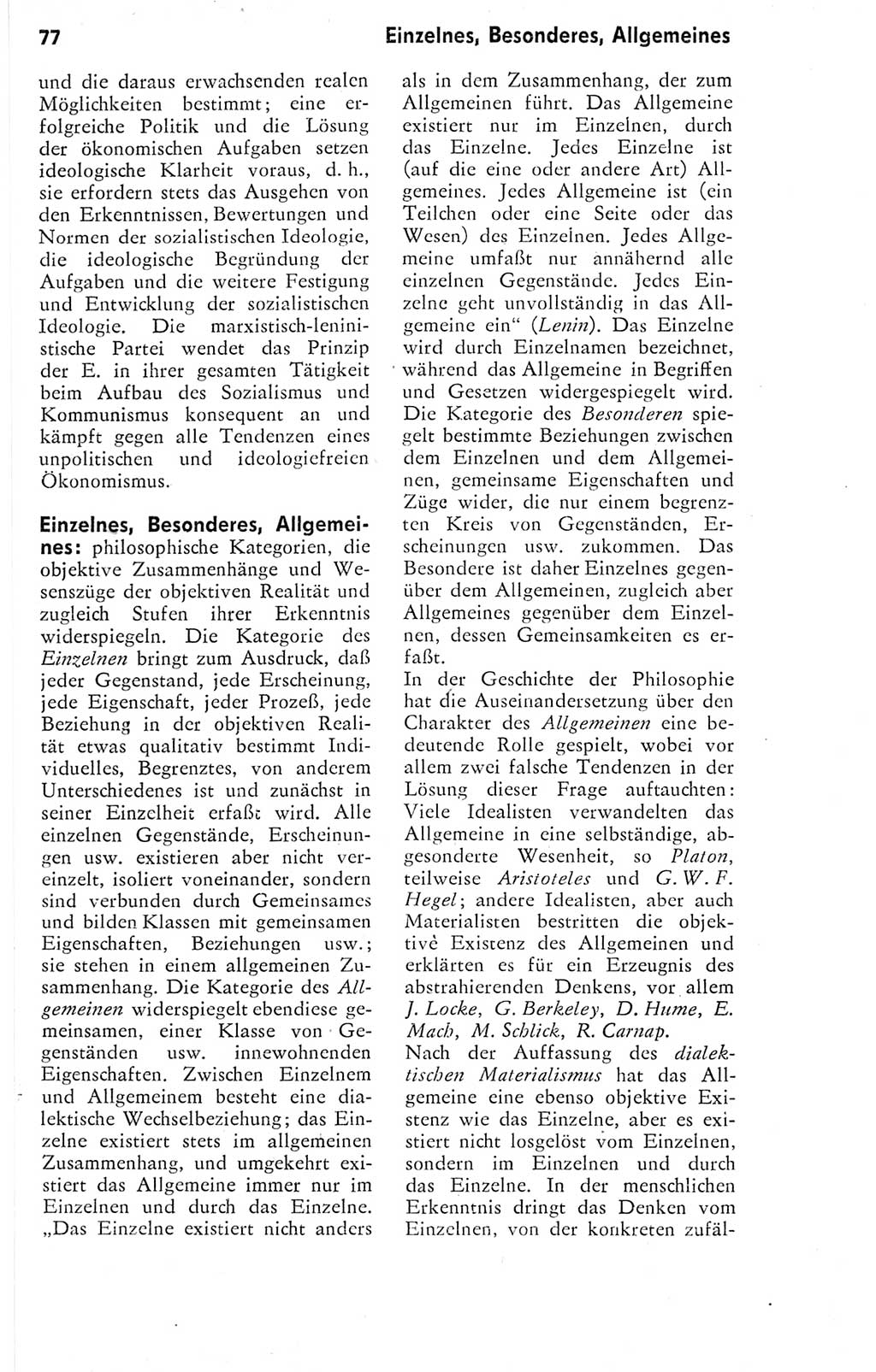 Kleines Wörterbuch der marxistisch-leninistischen Philosophie [Deutsche Demokratische Republik (DDR)] 1974, Seite 77 (Kl. Wb. ML Phil. DDR 1974, S. 77)