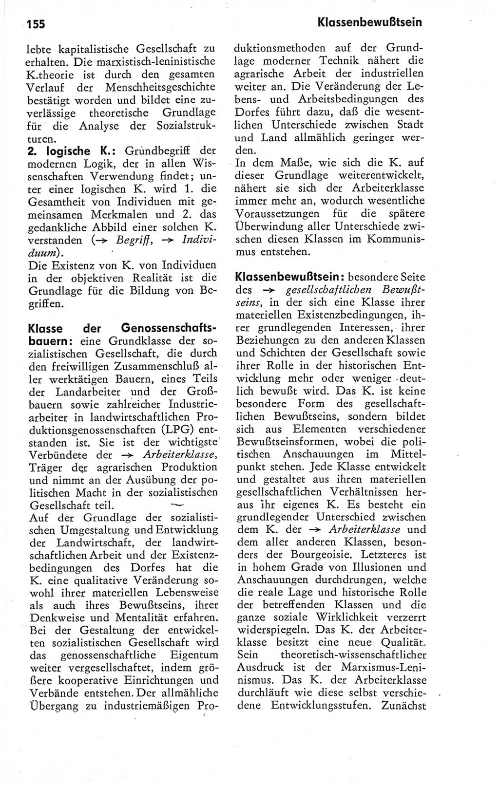 Kleines Wörterbuch der marxistisch-leninistischen Philosophie [Deutsche Demokratische Republik (DDR)] 1974, Seite 155 (Kl. Wb. ML Phil. DDR 1974, S. 155)