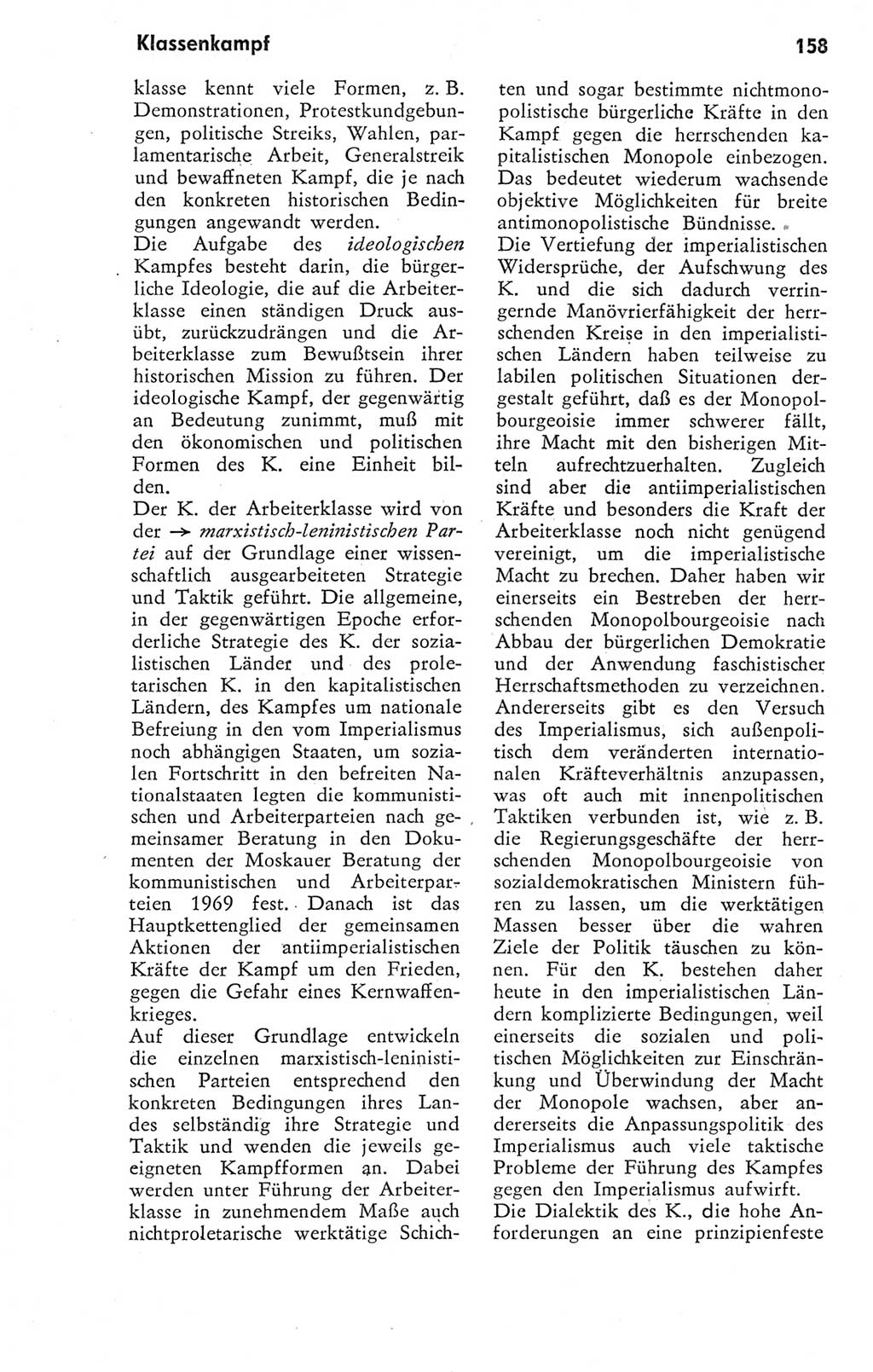 Kleines Wörterbuch der marxistisch-leninistischen Philosophie [Deutsche Demokratische Republik (DDR)] 1974, Seite 158 (Kl. Wb. ML Phil. DDR 1974, S. 158)