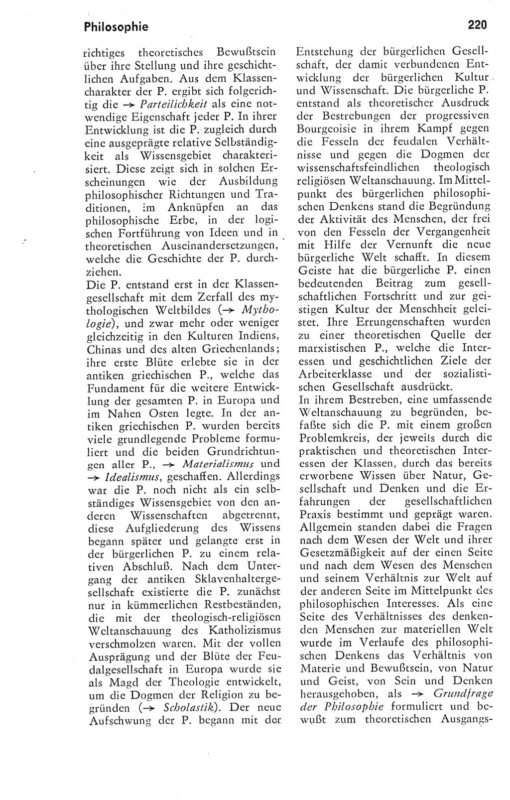 Kleines Wörterbuch der marxistisch-leninistischen Philosophie [Deutsche Demokratische Republik (DDR)] 1974, Seite 220 (Kl. Wb. ML Phil. DDR 1974, S. 220)