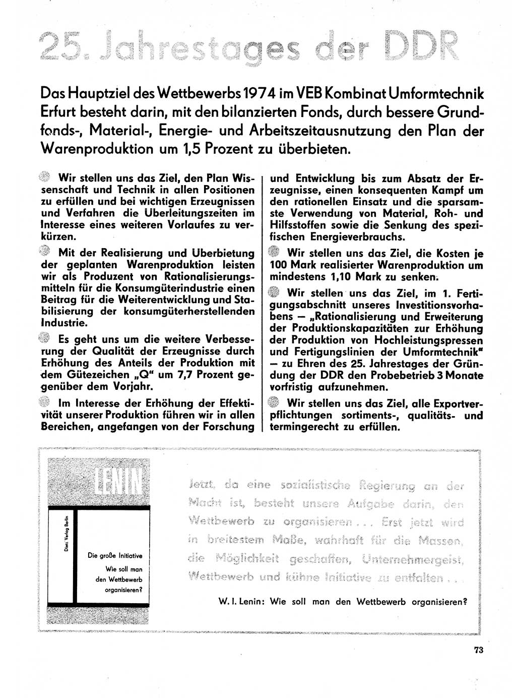 Neuer Weg (NW), Organ des Zentralkomitees (ZK) der SED (Sozialistische Einheitspartei Deutschlands) für Fragen des Parteilebens, 29. Jahrgang [Deutsche Demokratische Republik (DDR)] 1974, Seite 73 (NW ZK SED DDR 1974, S. 73)