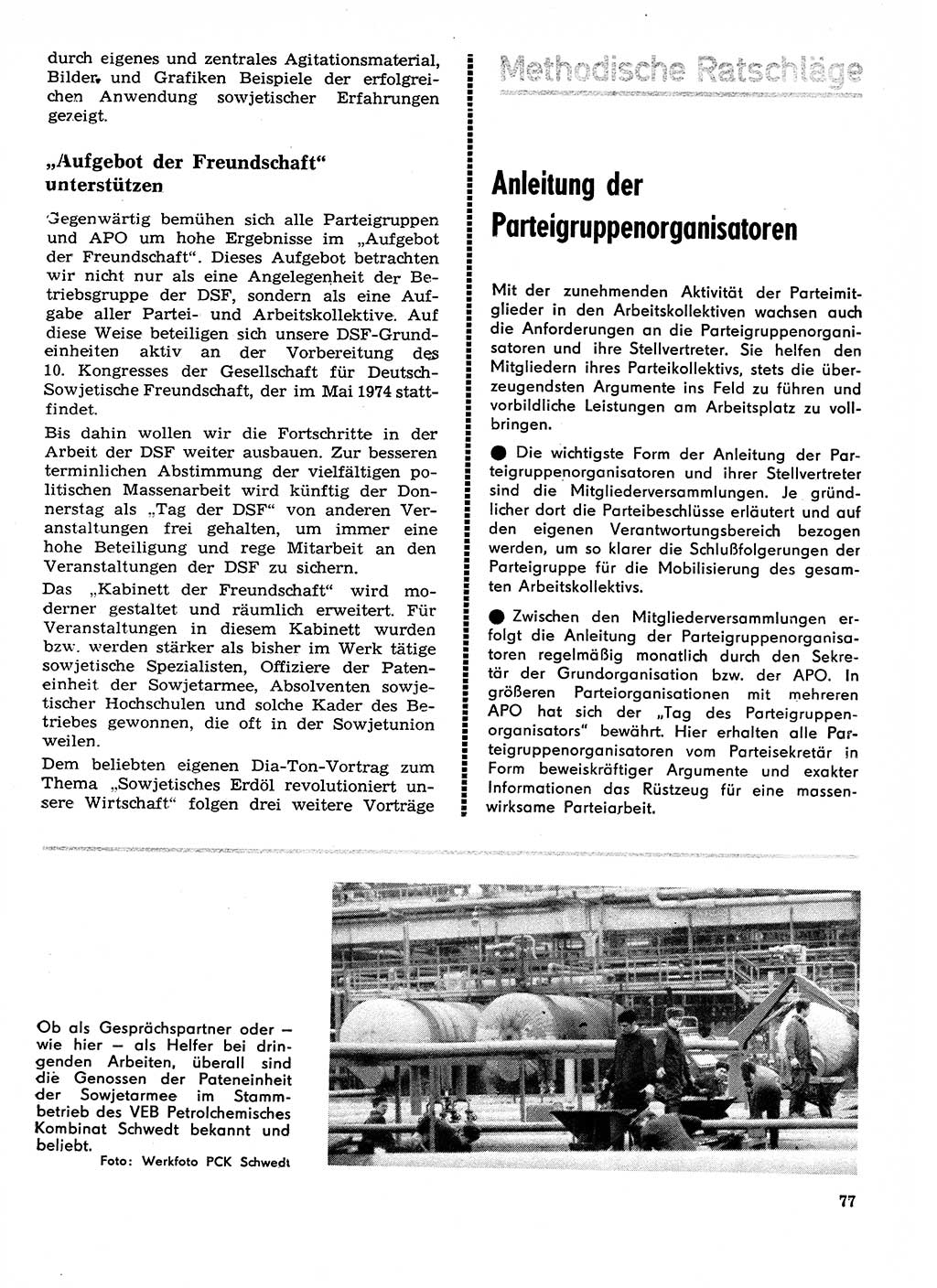 Neuer Weg (NW), Organ des Zentralkomitees (ZK) der SED (Sozialistische Einheitspartei Deutschlands) für Fragen des Parteilebens, 29. Jahrgang [Deutsche Demokratische Republik (DDR)] 1974, Seite 77 (NW ZK SED DDR 1974, S. 77)