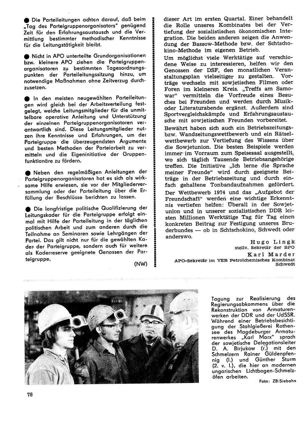 Neuer Weg (NW), Organ des Zentralkomitees (ZK) der SED (Sozialistische Einheitspartei Deutschlands) für Fragen des Parteilebens, 29. Jahrgang [Deutsche Demokratische Republik (DDR)] 1974, Seite 78 (NW ZK SED DDR 1974, S. 78)