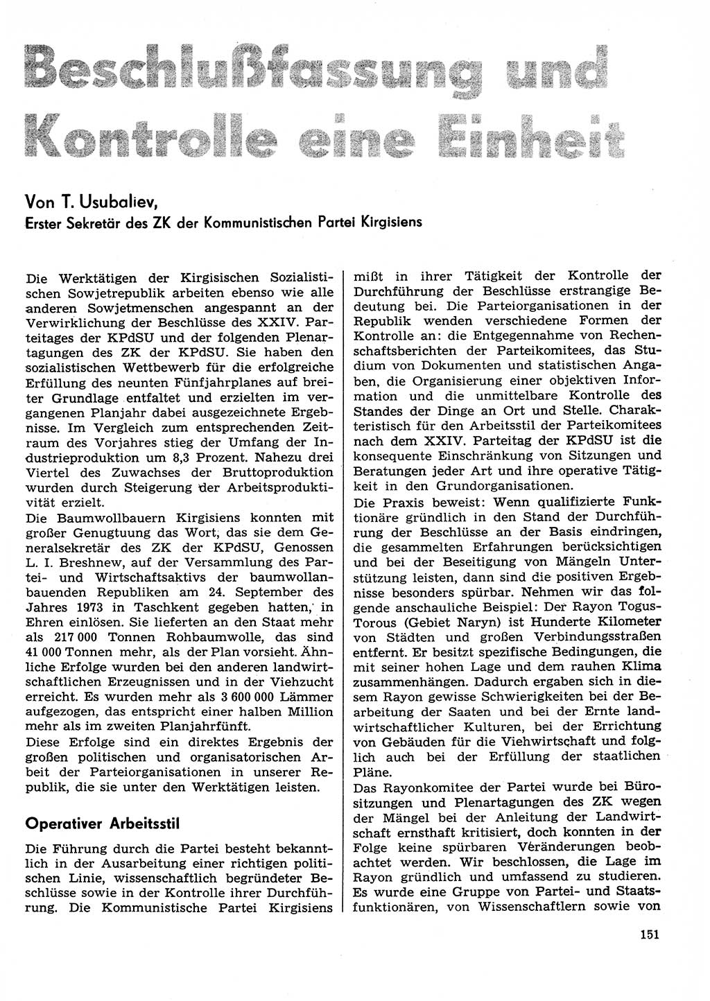 Neuer Weg (NW), Organ des Zentralkomitees (ZK) der SED (Sozialistische Einheitspartei Deutschlands) für Fragen des Parteilebens, 29. Jahrgang [Deutsche Demokratische Republik (DDR)] 1974, Seite 151 (NW ZK SED DDR 1974, S. 151)