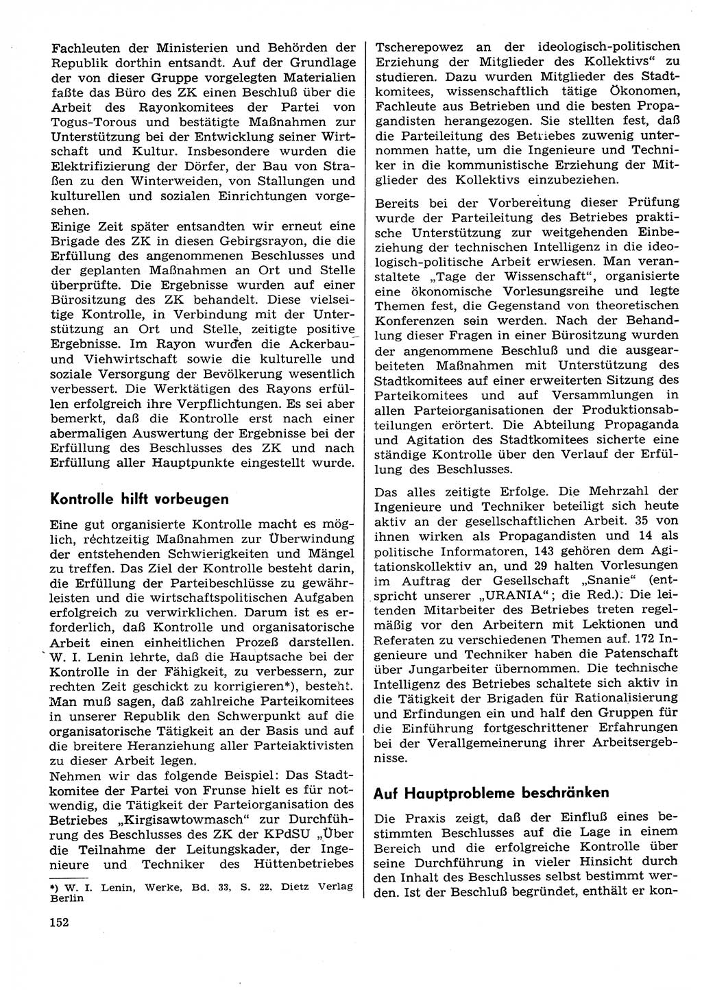 Neuer Weg (NW), Organ des Zentralkomitees (ZK) der SED (Sozialistische Einheitspartei Deutschlands) für Fragen des Parteilebens, 29. Jahrgang [Deutsche Demokratische Republik (DDR)] 1974, Seite 152 (NW ZK SED DDR 1974, S. 152)