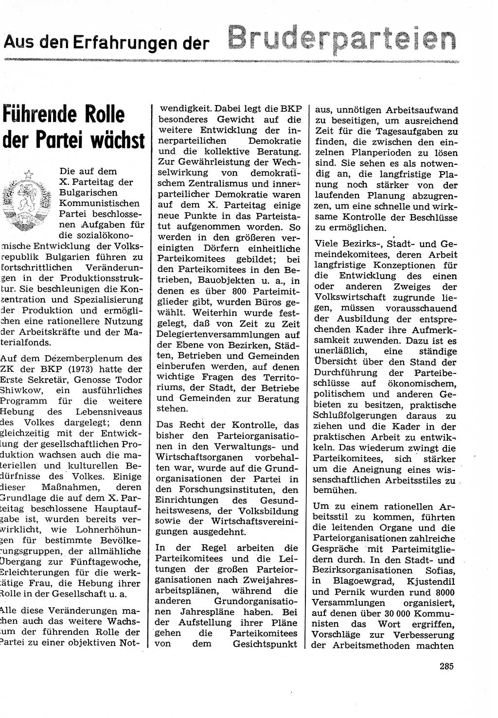 Neuer Weg (NW), Organ des Zentralkomitees (ZK) der SED (Sozialistische Einheitspartei Deutschlands) für Fragen des Parteilebens, 29. Jahrgang [Deutsche Demokratische Republik (DDR)] 1974, Seite 285 (NW ZK SED DDR 1974, S. 285)