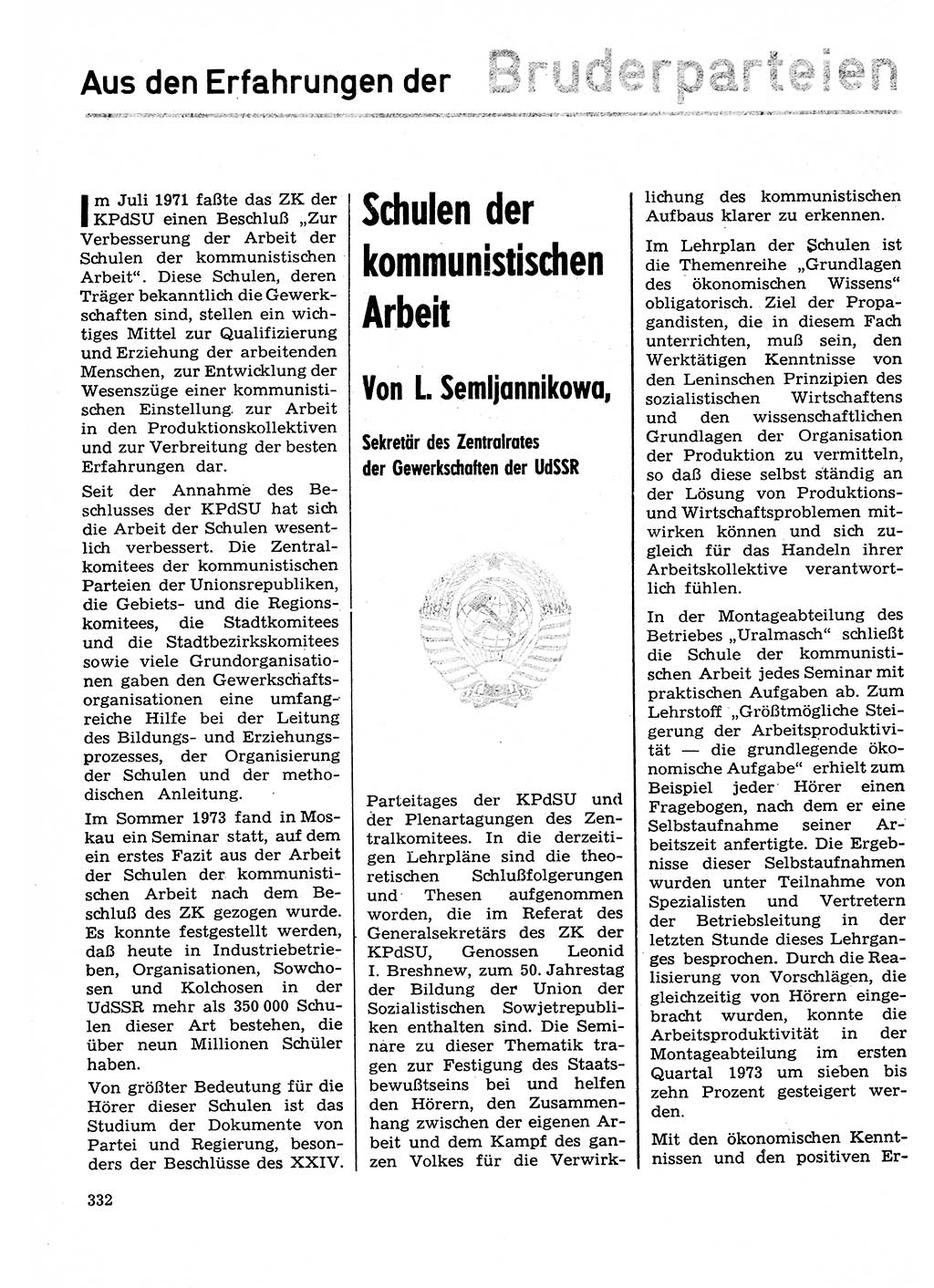 Neuer Weg (NW), Organ des Zentralkomitees (ZK) der SED (Sozialistische Einheitspartei Deutschlands) für Fragen des Parteilebens, 29. Jahrgang [Deutsche Demokratische Republik (DDR)] 1974, Seite 332 (NW ZK SED DDR 1974, S. 332)