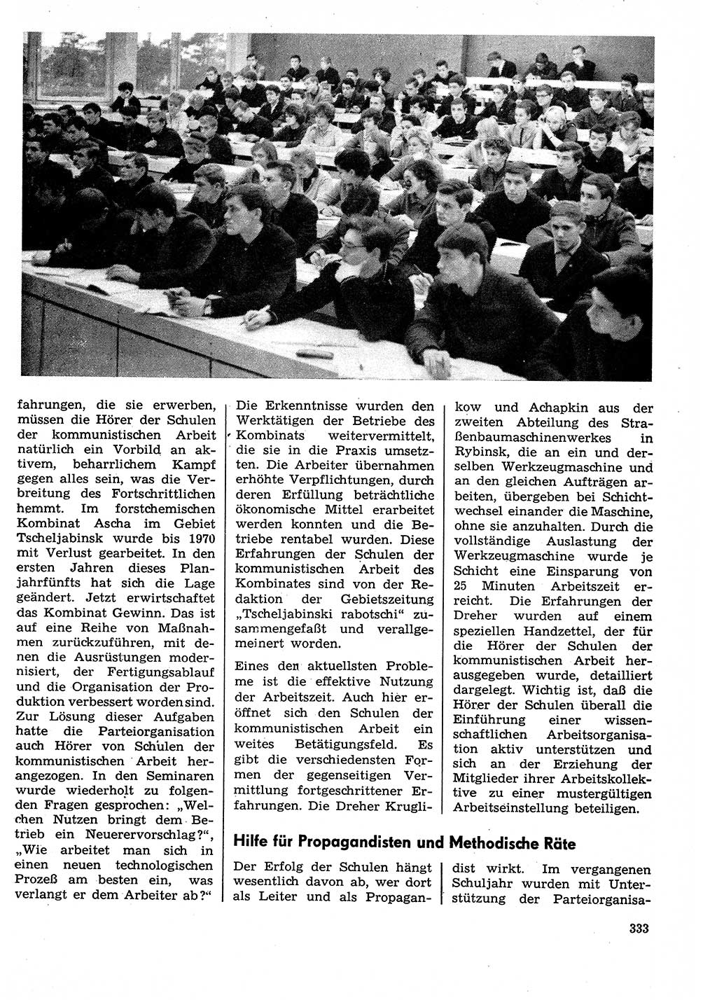 Neuer Weg (NW), Organ des Zentralkomitees (ZK) der SED (Sozialistische Einheitspartei Deutschlands) für Fragen des Parteilebens, 29. Jahrgang [Deutsche Demokratische Republik (DDR)] 1974, Seite 333 (NW ZK SED DDR 1974, S. 333)