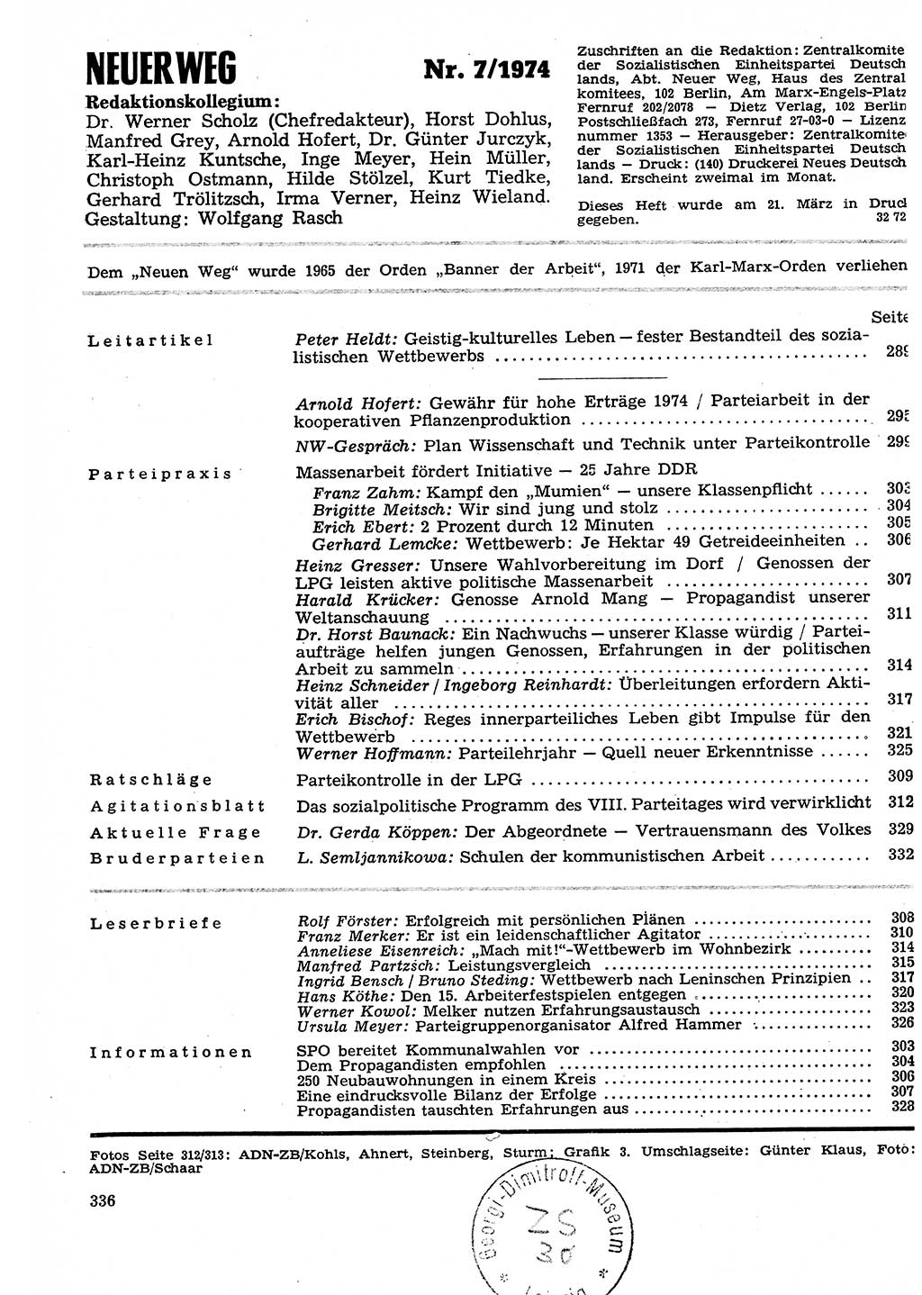 Neuer Weg (NW), Organ des Zentralkomitees (ZK) der SED (Sozialistische Einheitspartei Deutschlands) für Fragen des Parteilebens, 29. Jahrgang [Deutsche Demokratische Republik (DDR)] 1974, Seite 336 (NW ZK SED DDR 1974, S. 336)