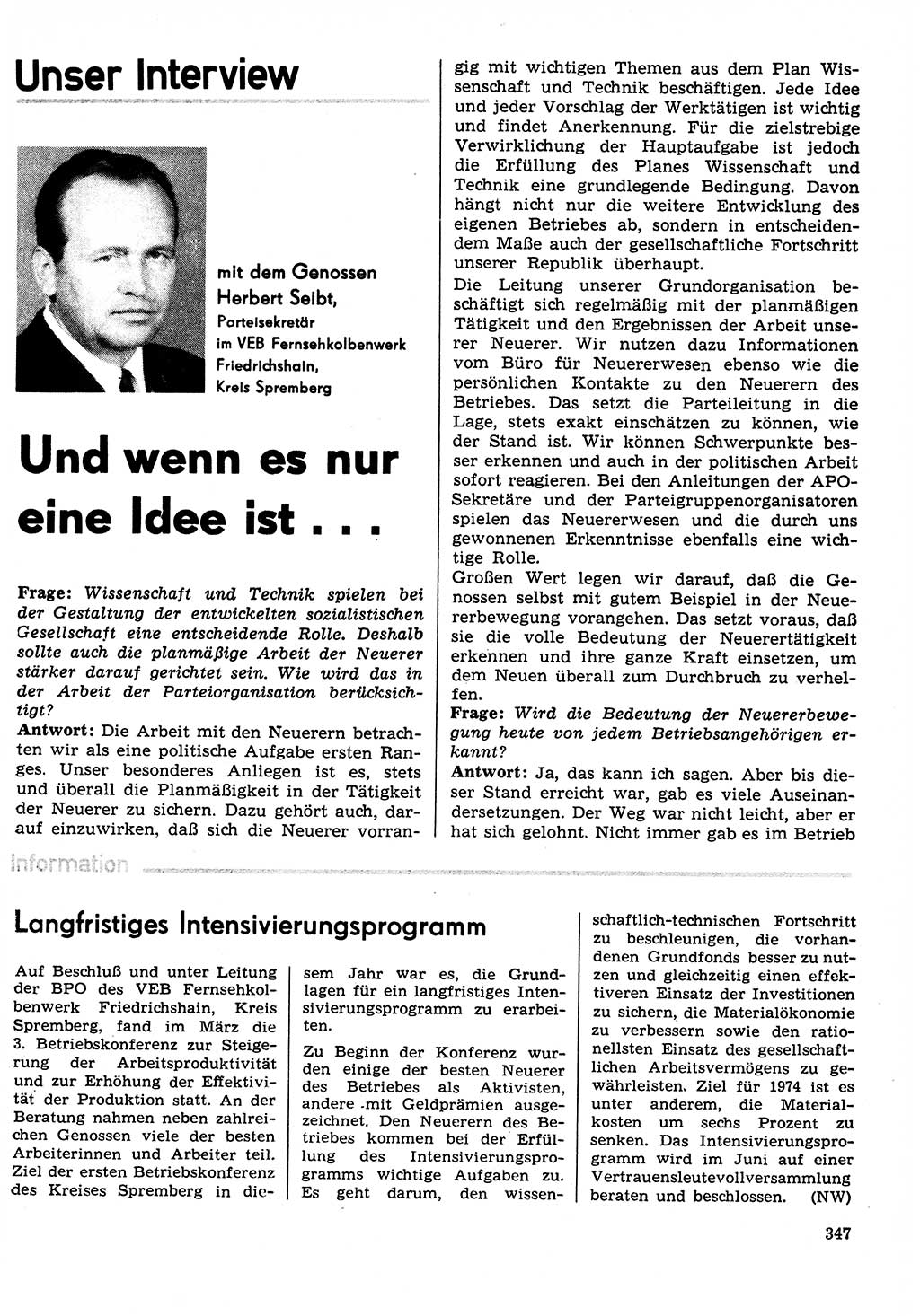 Neuer Weg (NW), Organ des Zentralkomitees (ZK) der SED (Sozialistische Einheitspartei Deutschlands) für Fragen des Parteilebens, 29. Jahrgang [Deutsche Demokratische Republik (DDR)] 1974, Seite 347 (NW ZK SED DDR 1974, S. 347)